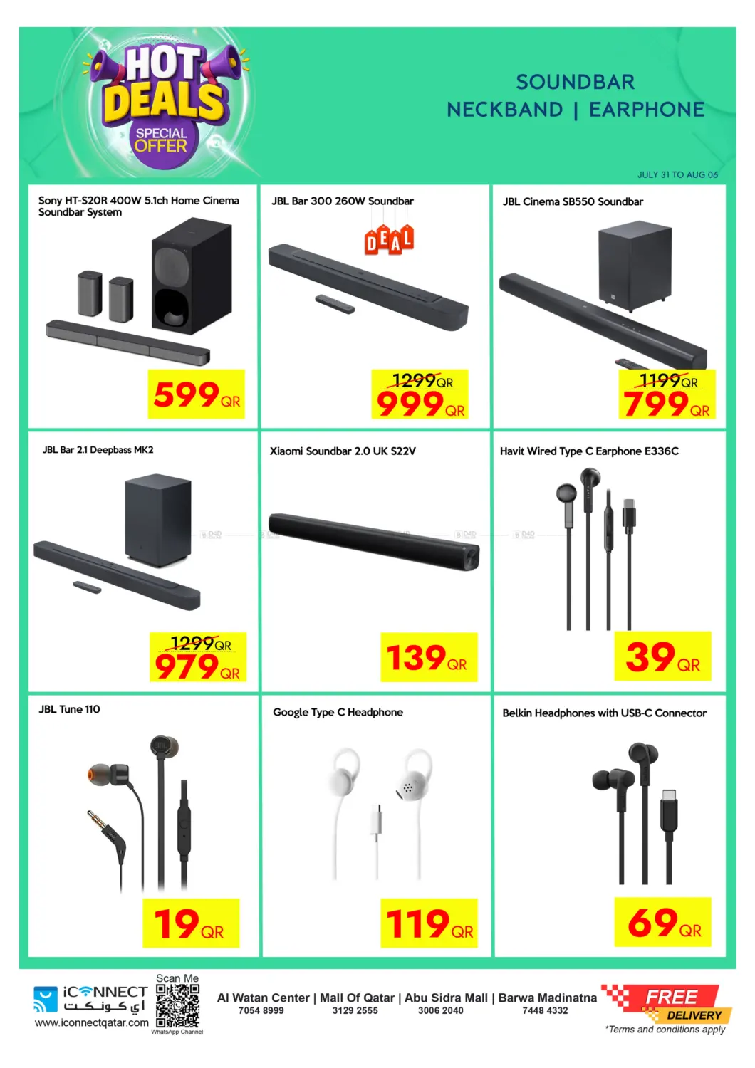 صفحة رقم 35 من Hot Deals في آي كونكت