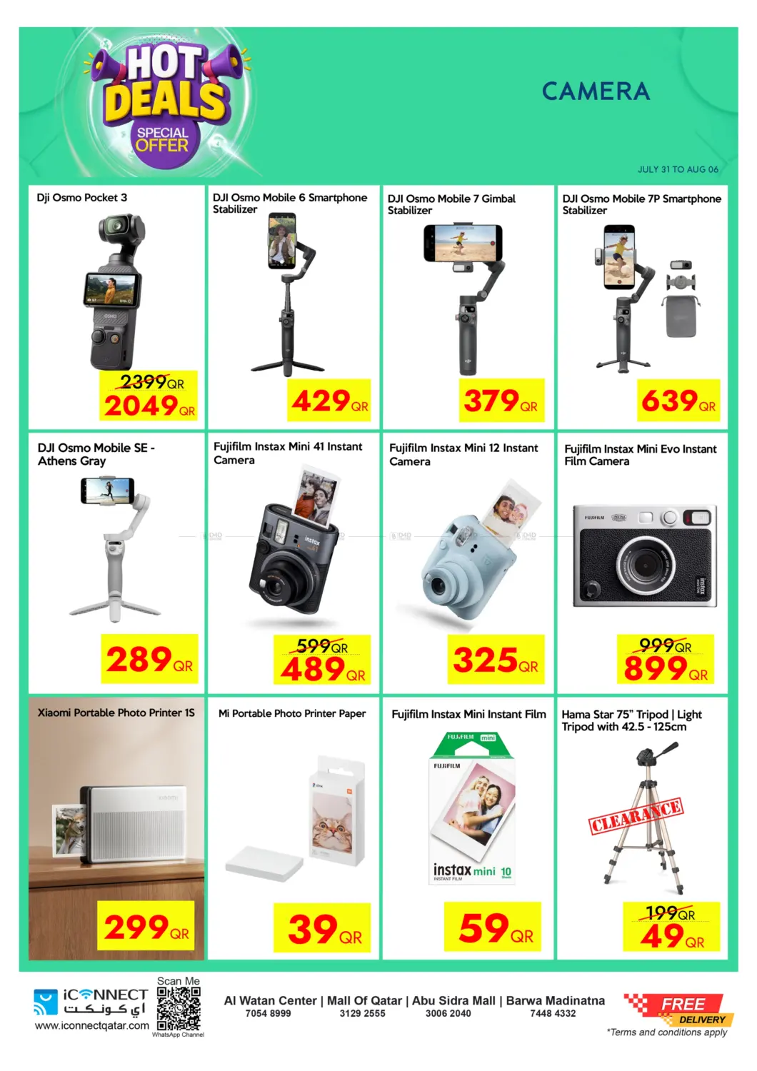 صفحة رقم 40 من Hot Deals في آي كونكت