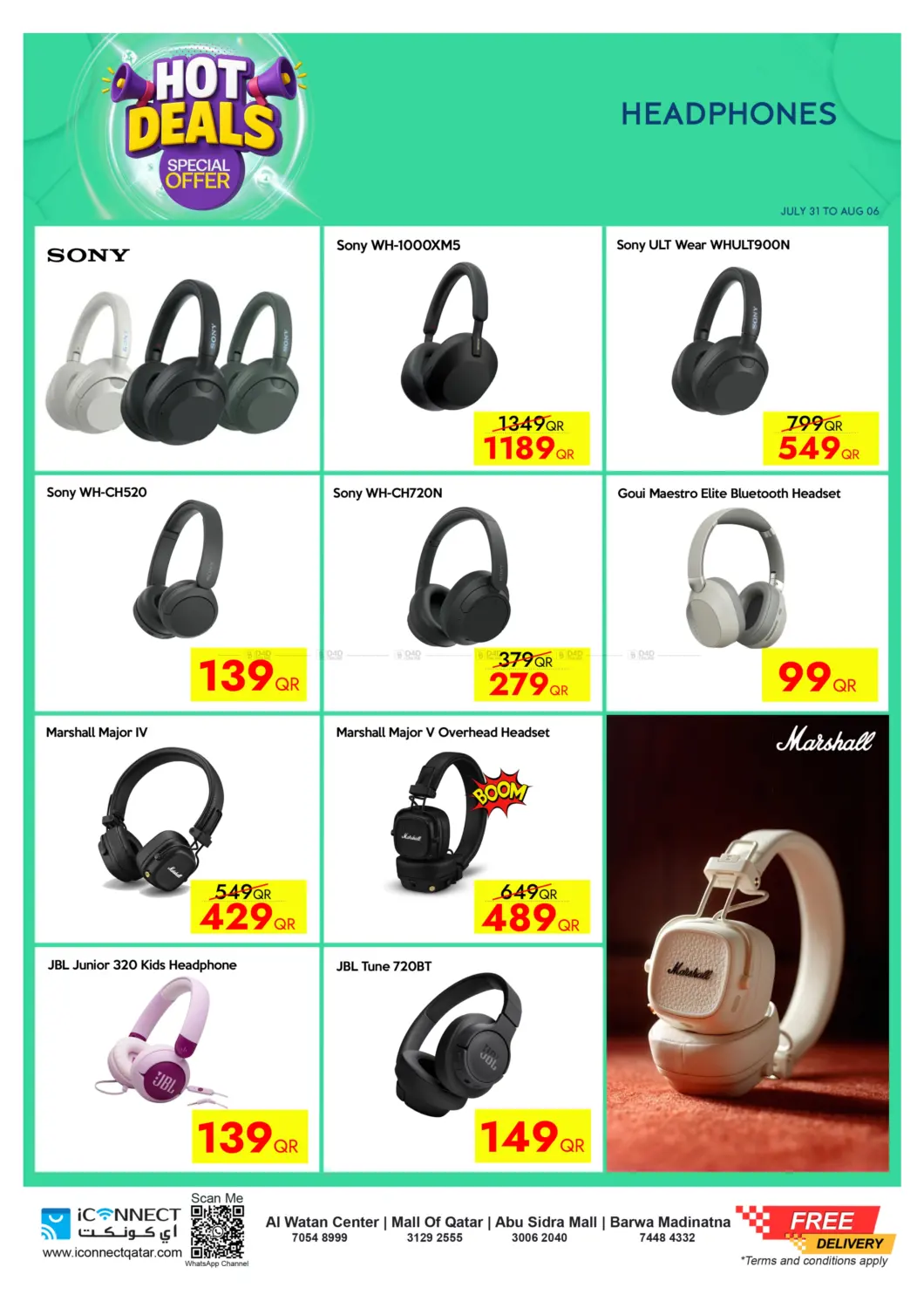 صفحة رقم 36 من Hot Deals في آي كونكت
