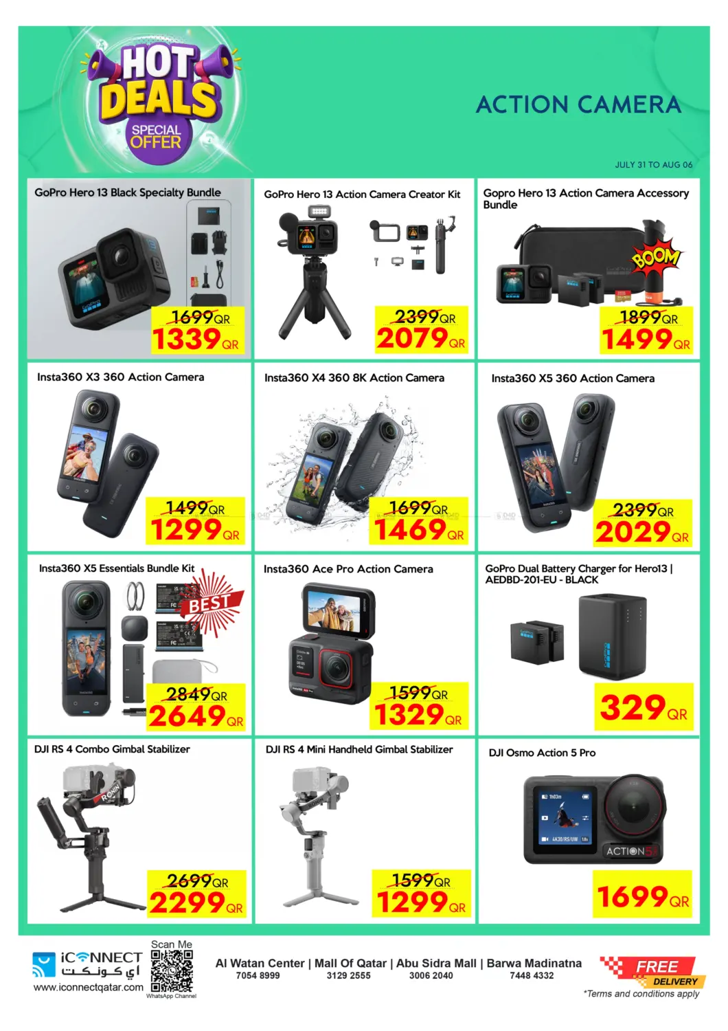 صفحة رقم 39 من Hot Deals في آي كونكت