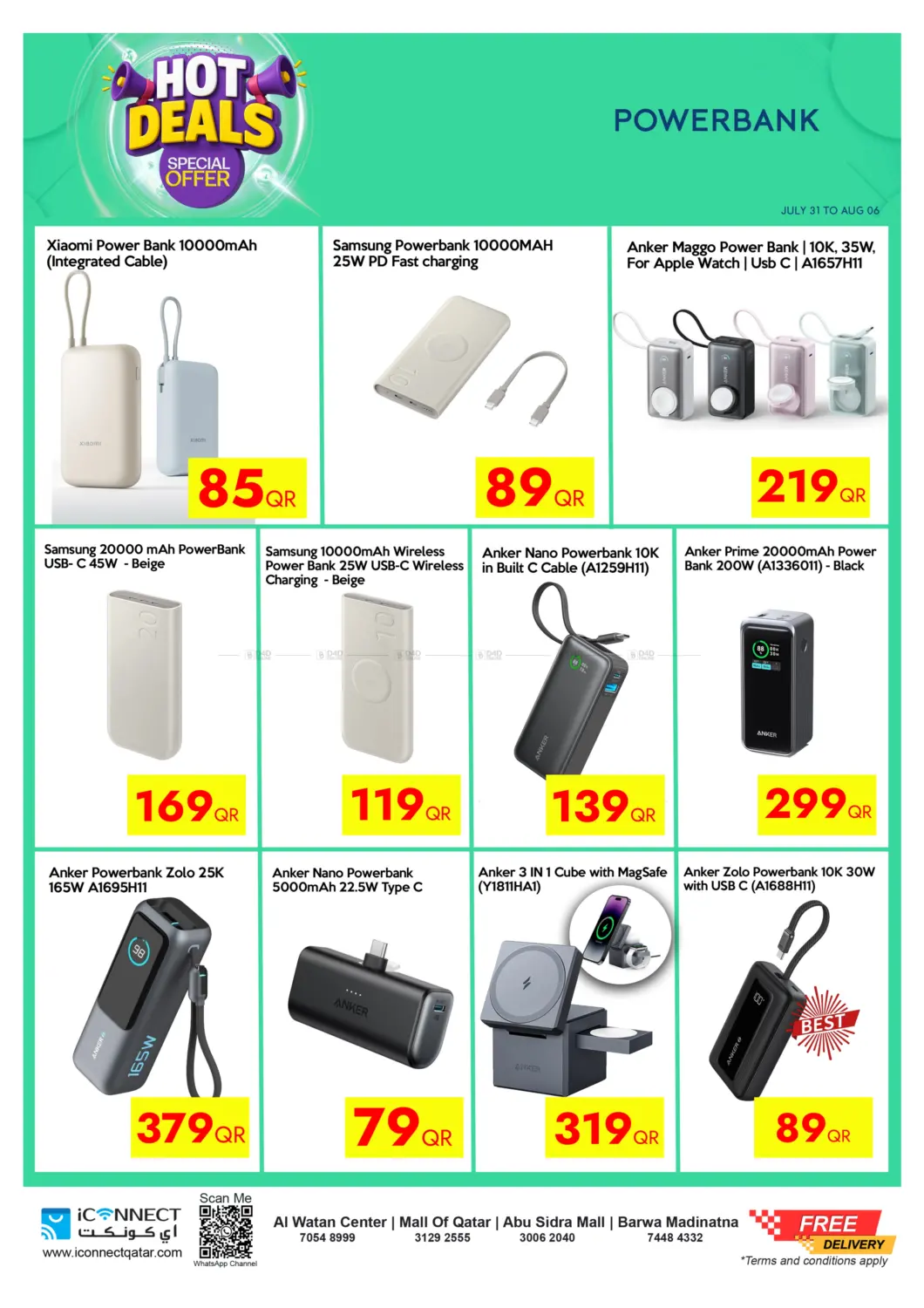 صفحة رقم 42 من Hot Deals في آي كونكت