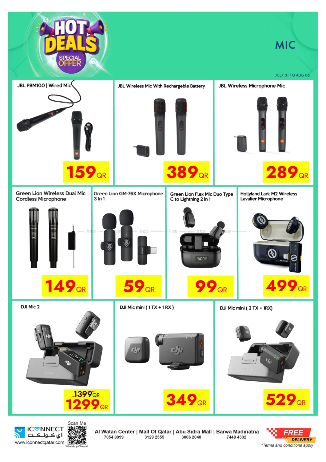 صفحة رقم 41 من Hot Deals في آي كونكت