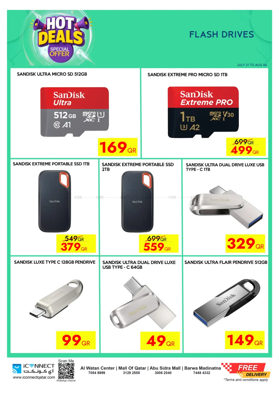 صفحة رقم 44 من Hot Deals في آي كونكت