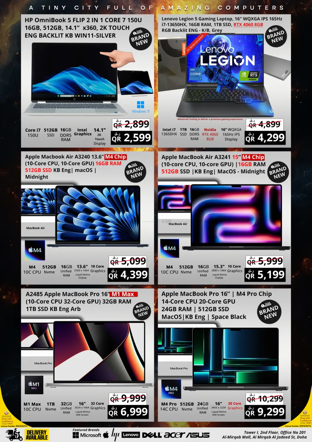 صفحة رقم 3 من Hot Summer Mega Sale في برستيج كمبيوتر