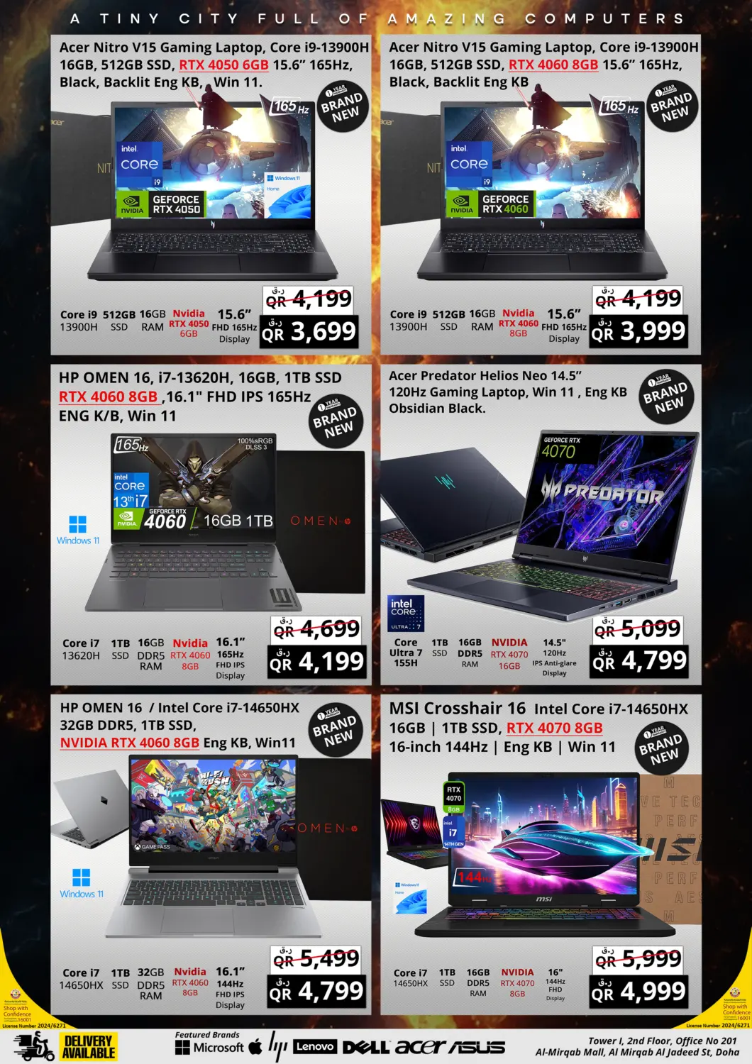 صفحة رقم 5 من Hot Summer Mega Sale في برستيج كمبيوتر