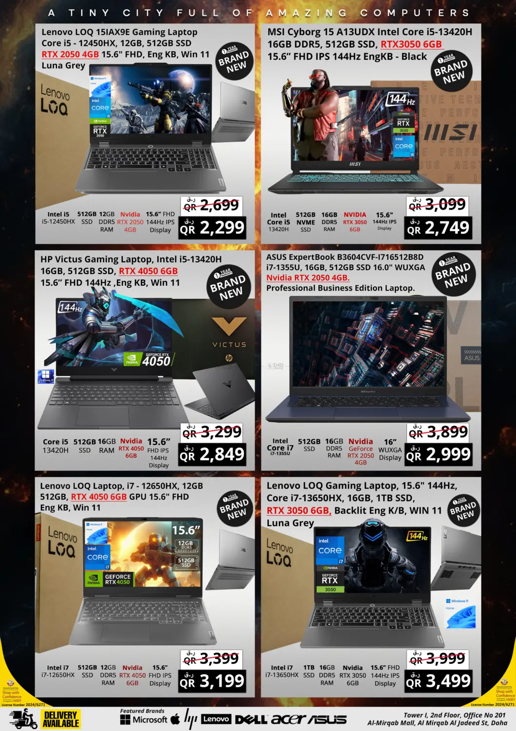 صفحة رقم 4 من Hot Summer Mega Sale في برستيج كمبيوتر