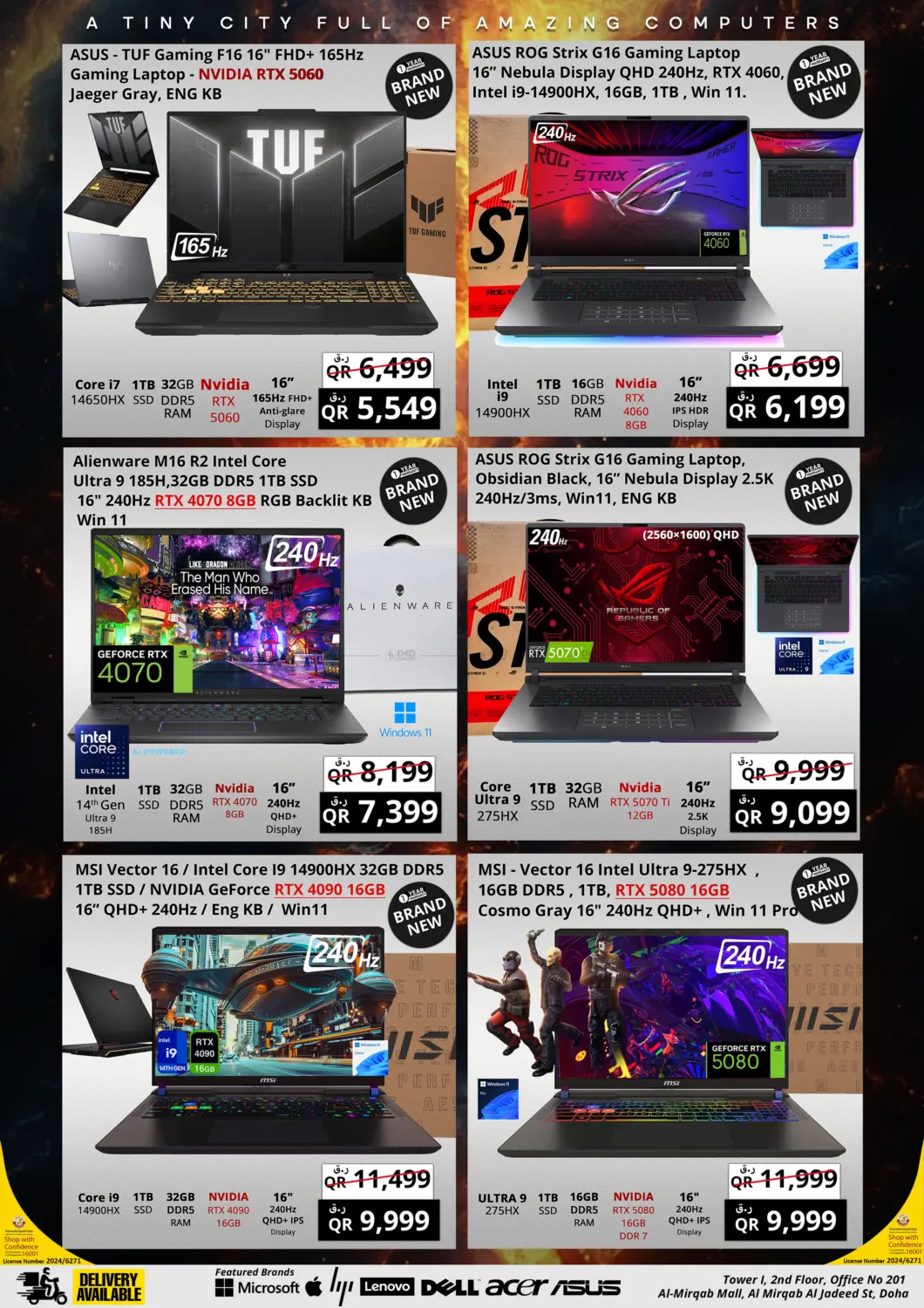 صفحة رقم 2 من Hot Summer Mega Sale في برستيج كمبيوتر