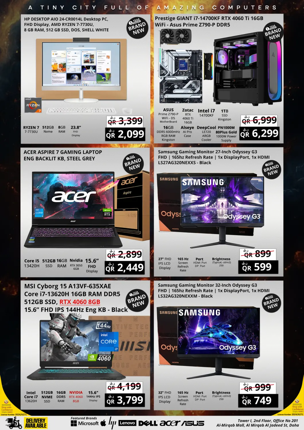 صفحة رقم 8 من Hot Summer Mega Sale في برستيج كمبيوتر