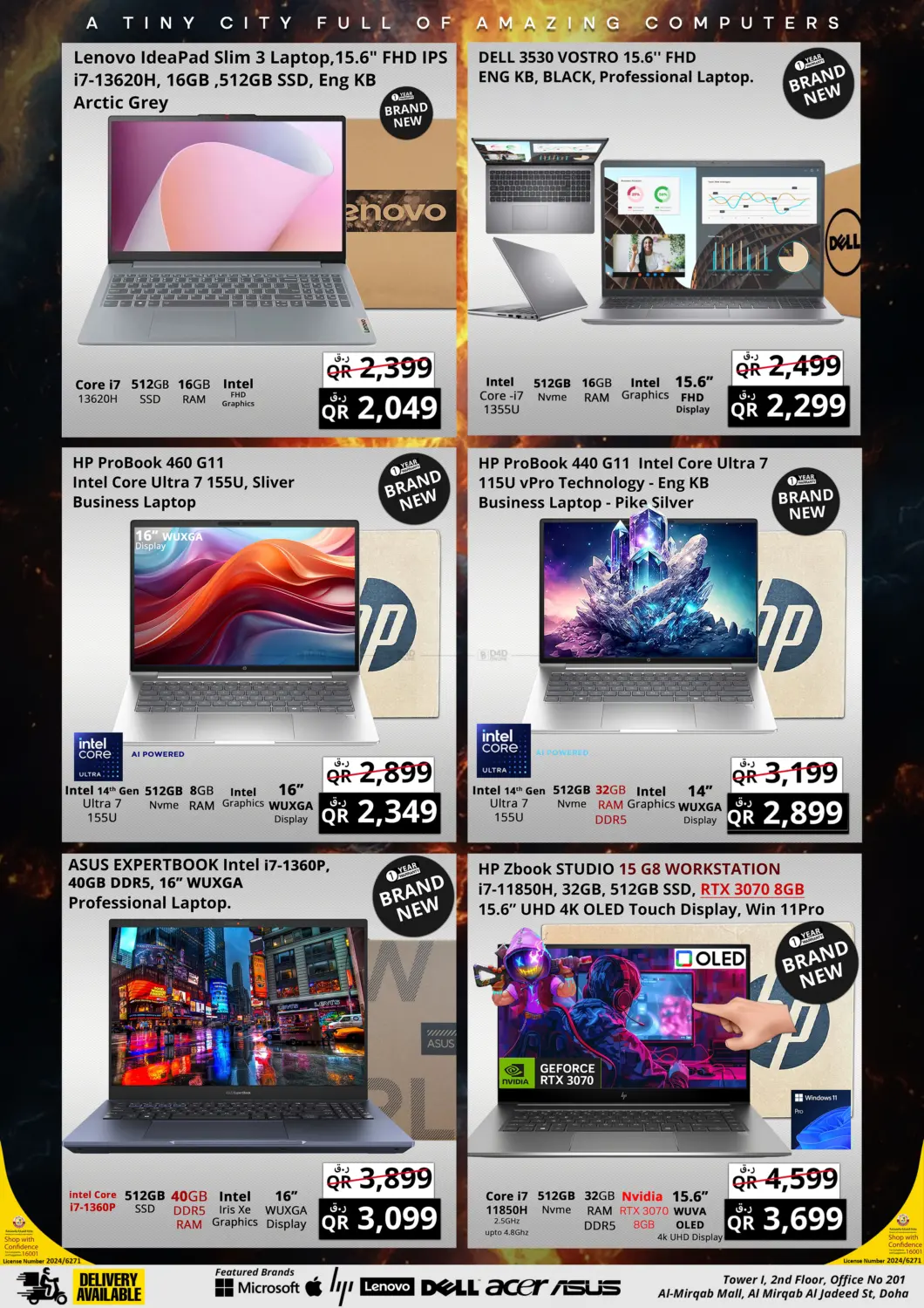 صفحة رقم 7 من Hot Summer Mega Sale في برستيج كمبيوتر