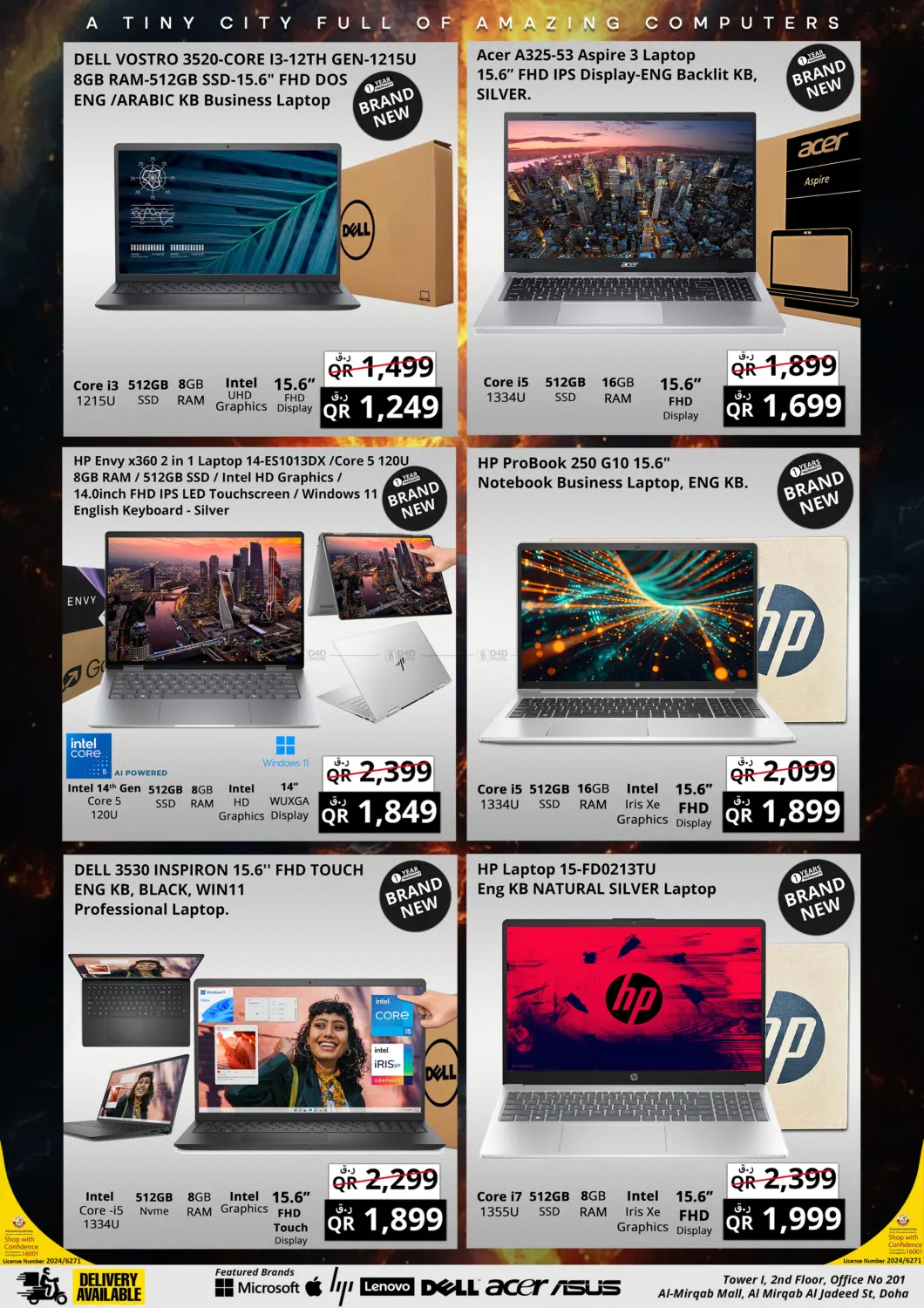 صفحة رقم 6 من Hot Summer Mega Sale في برستيج كمبيوتر