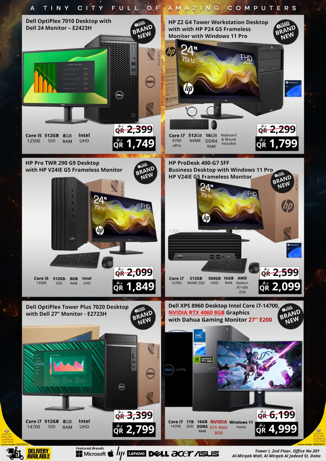 صفحة رقم 10 من Hot Summer Mega Sale في برستيج كمبيوتر