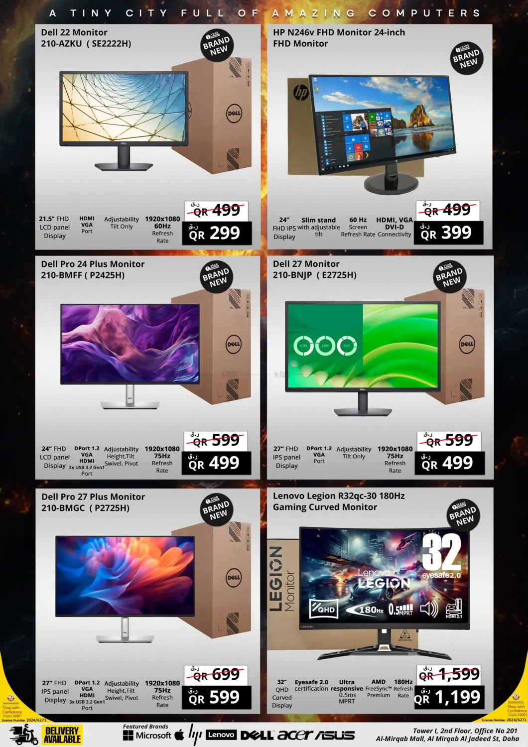 صفحة رقم 11 من Hot Summer Mega Sale في برستيج كمبيوتر