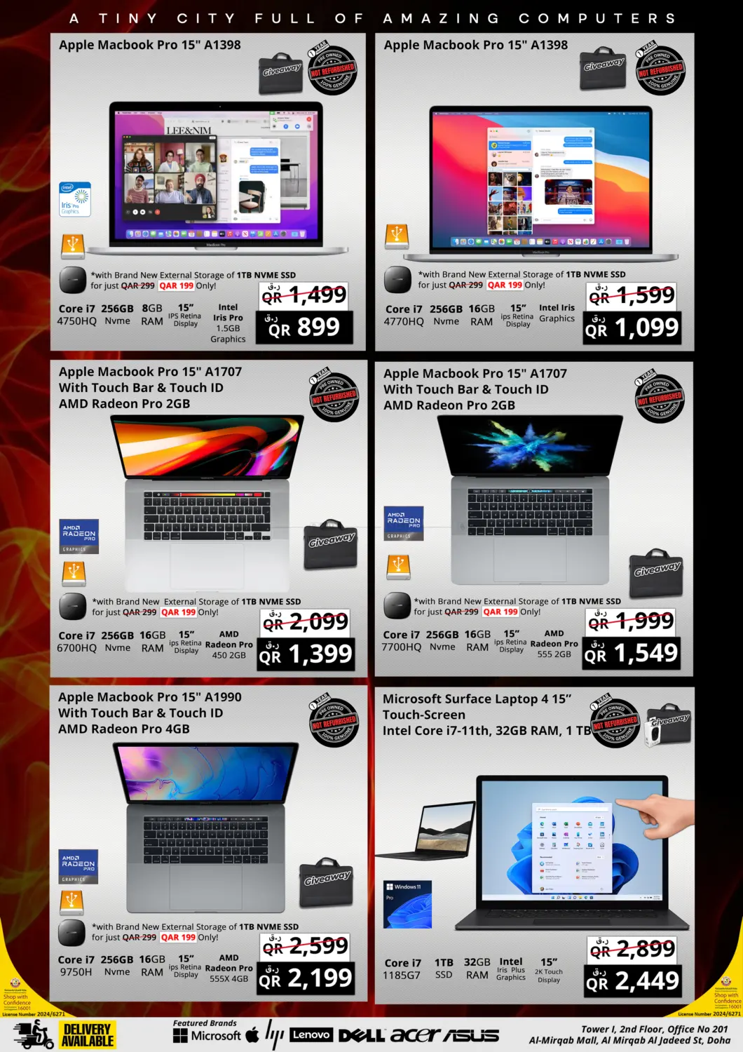صفحة رقم 3 من Summer Mega Sale في برستيج كمبيوتر