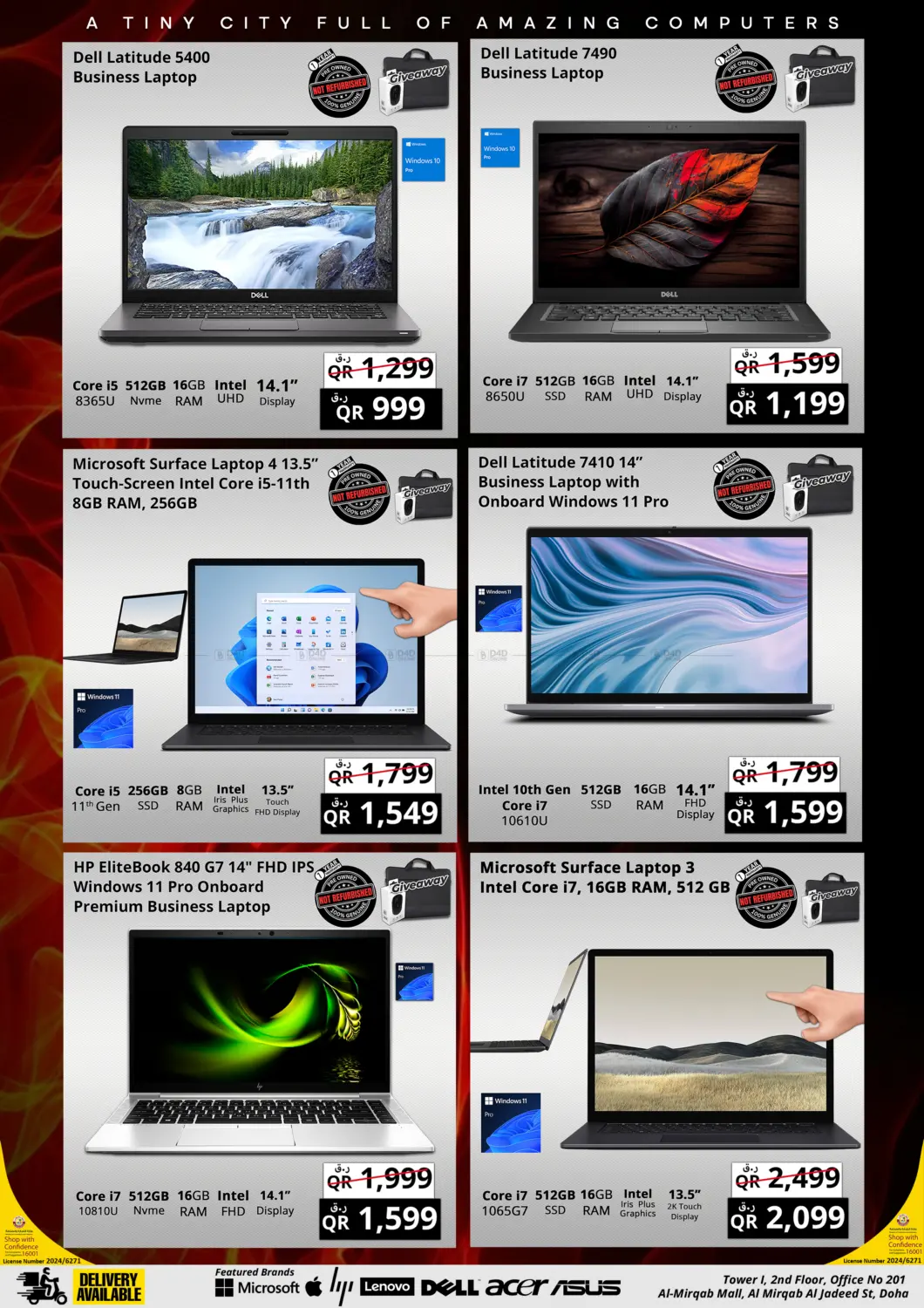 صفحة رقم 6 من Summer Mega Sale في برستيج كمبيوتر