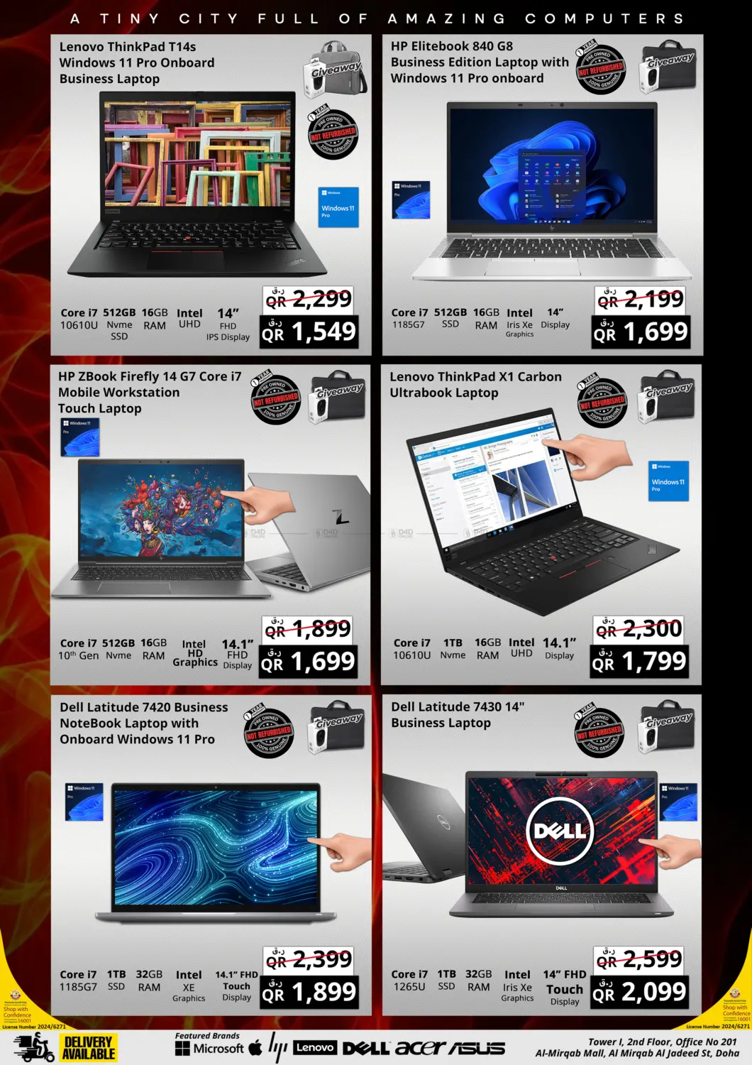 صفحة رقم 7 من Summer Mega Sale في برستيج كمبيوتر