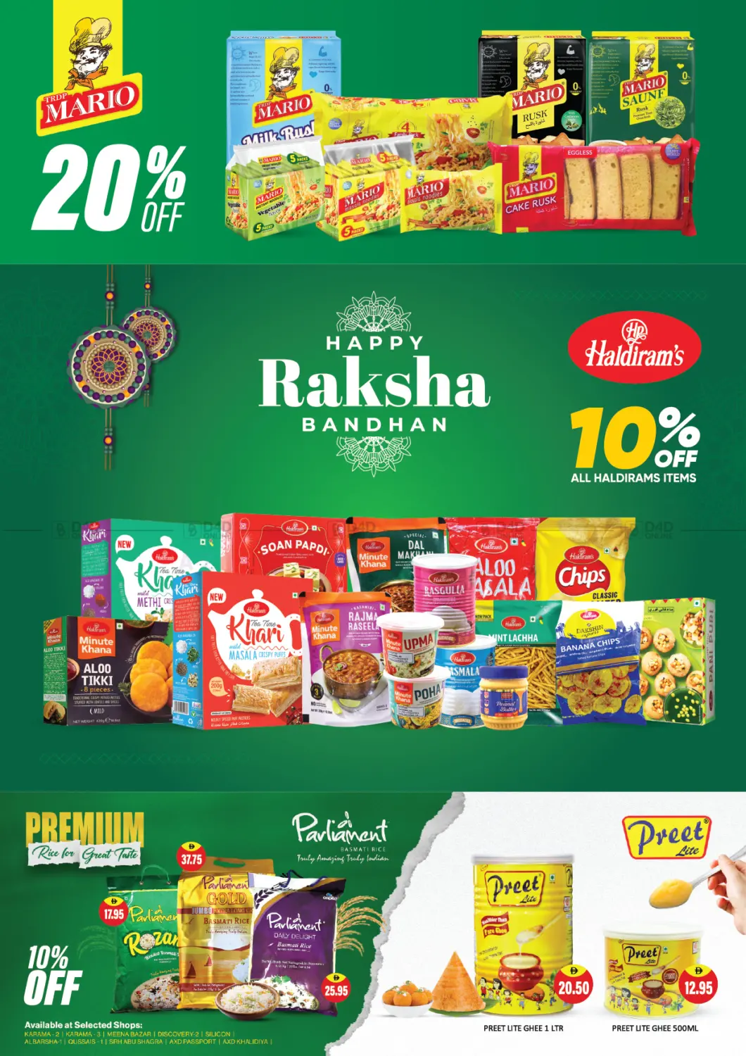 صفحة رقم 8 من Raksha Bandhan Super Sale في العديل سوبرماركت