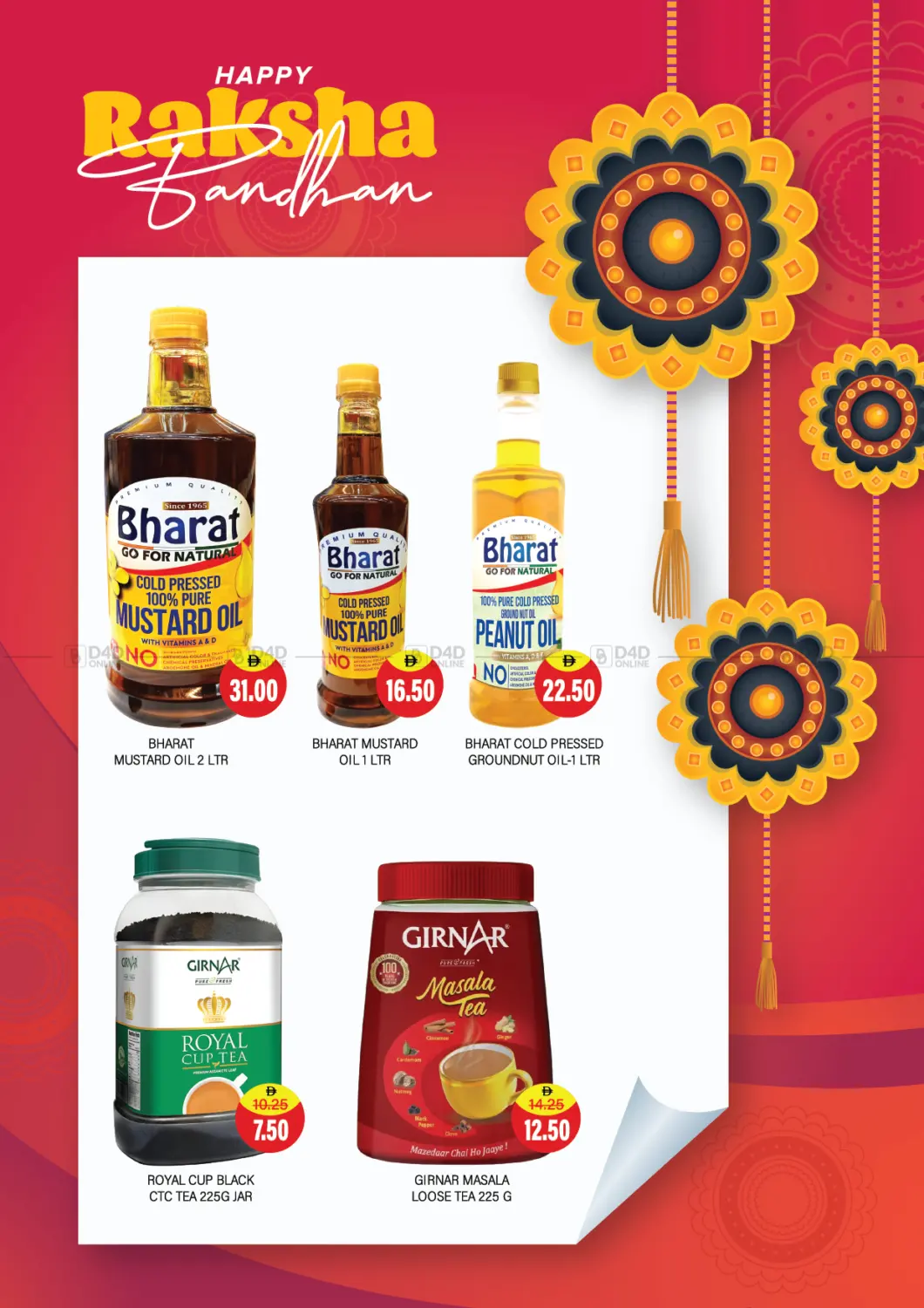 صفحة رقم 9 من Raksha Bandhan Super Sale في العديل سوبرماركت