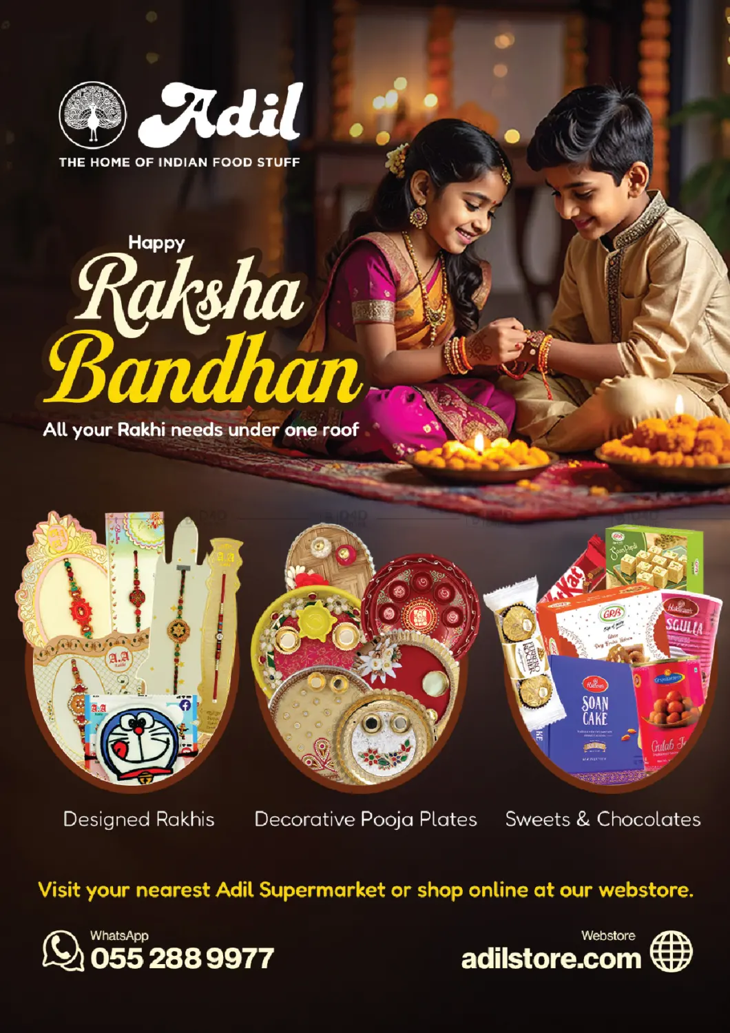 صفحة رقم 16 من Raksha Bandhan Super Sale في العديل سوبرماركت