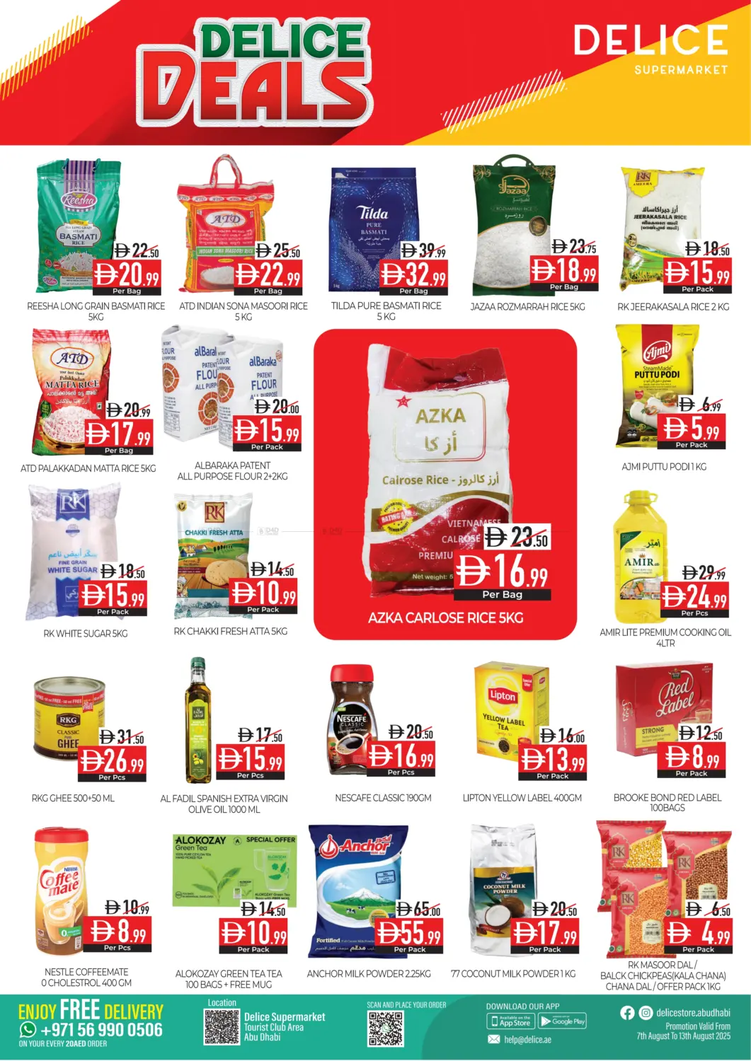 صفحة رقم 4 من Delice Deals في ديلايس سوبرماركت