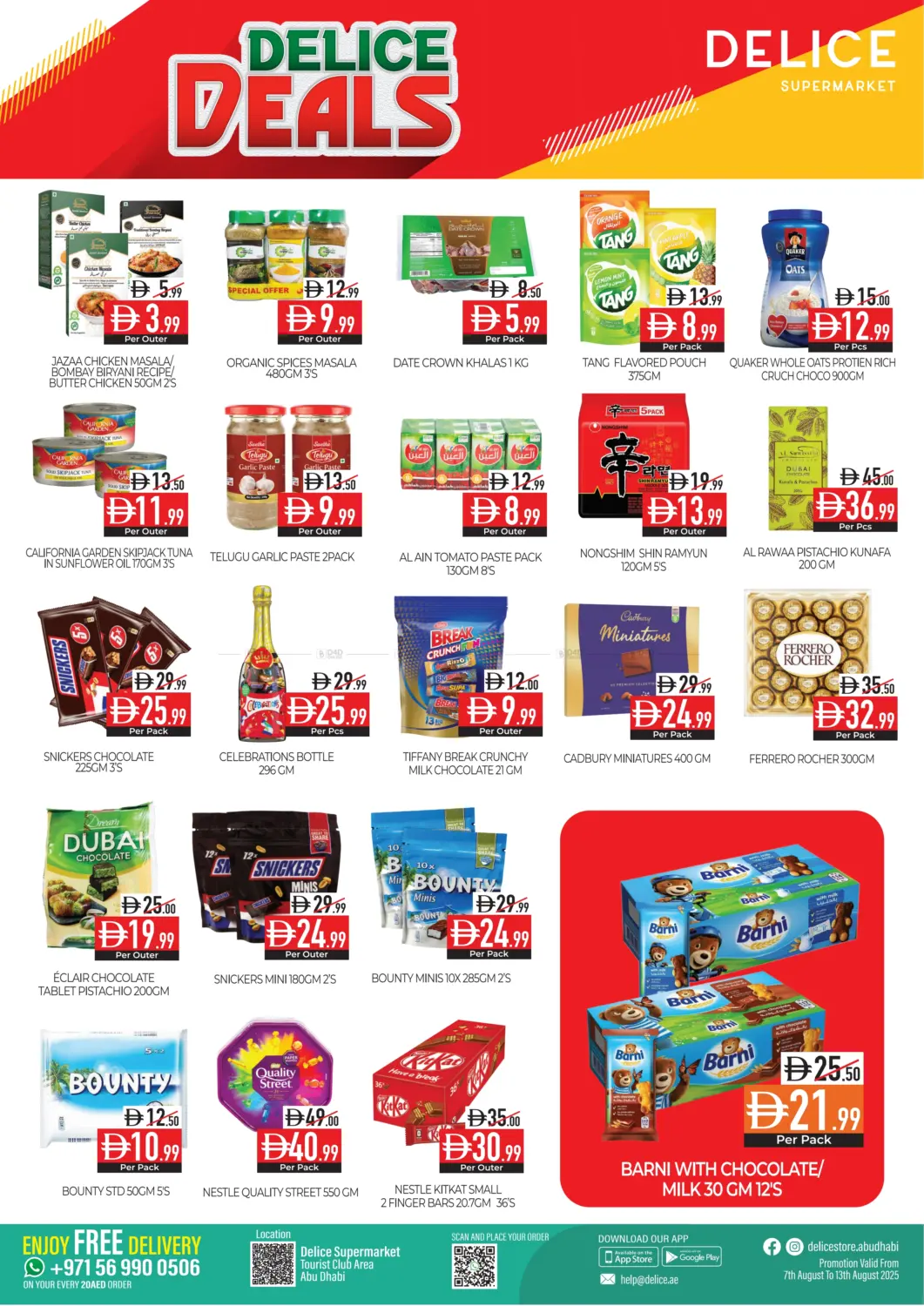 صفحة رقم 5 من Delice Deals في ديلايس سوبرماركت
