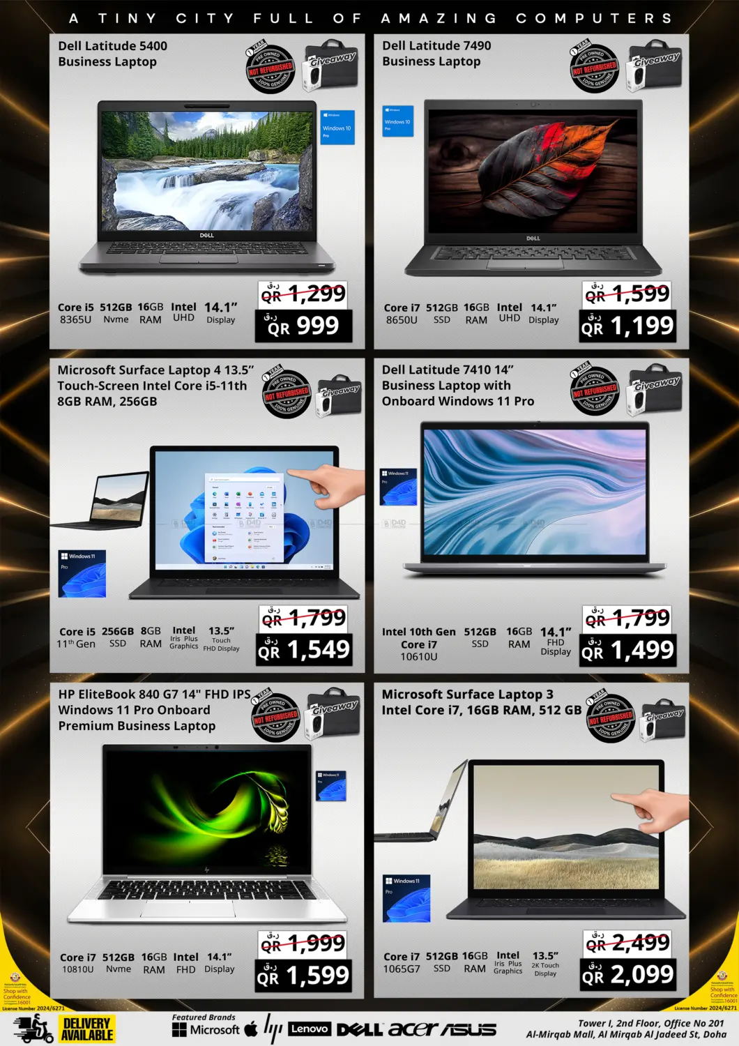 صفحة رقم 6 من Summer Flash Sale في برستيج كمبيوتر