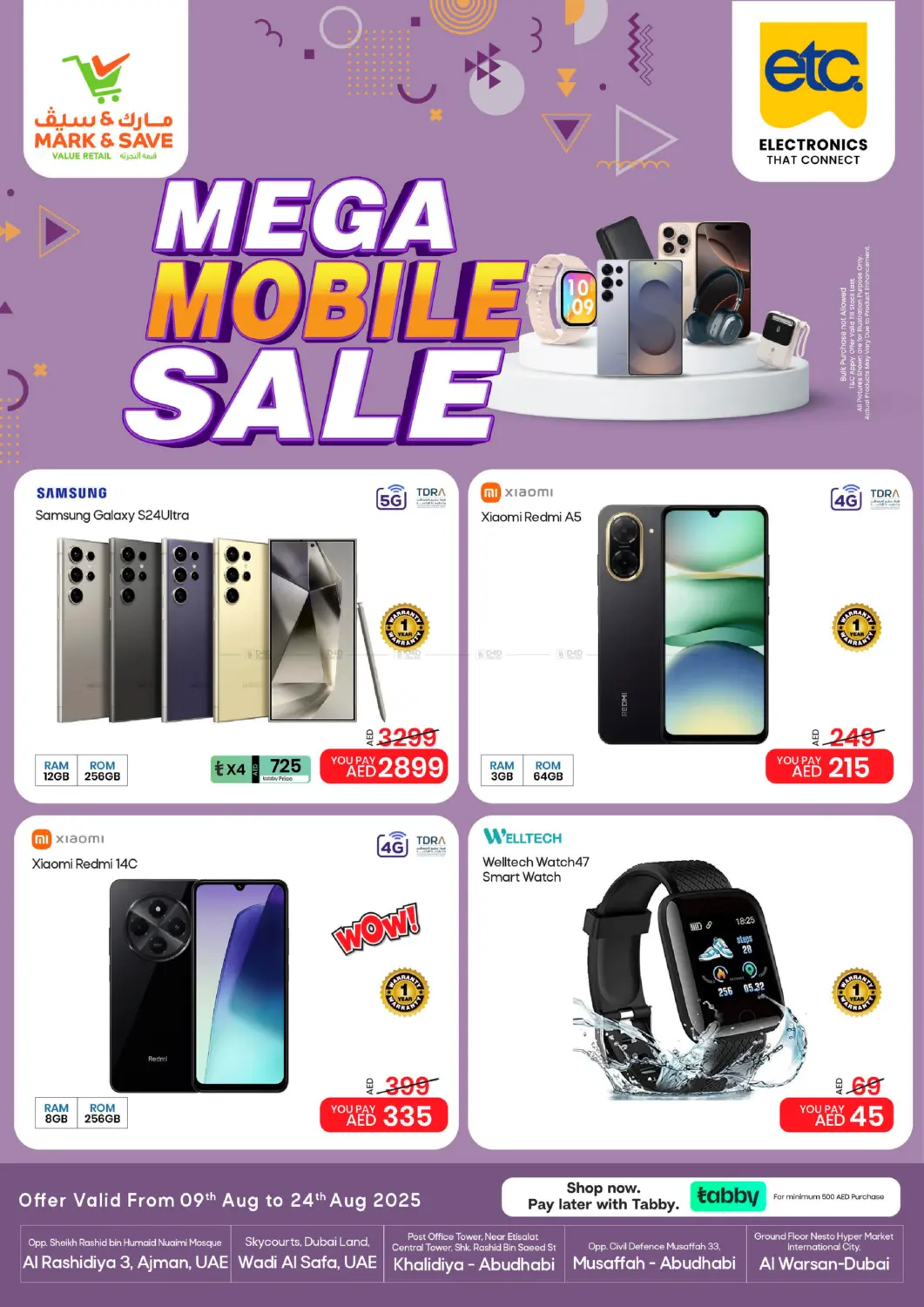 صفحة رقم 1 من Mega Mobile Sale في مارك & سيف