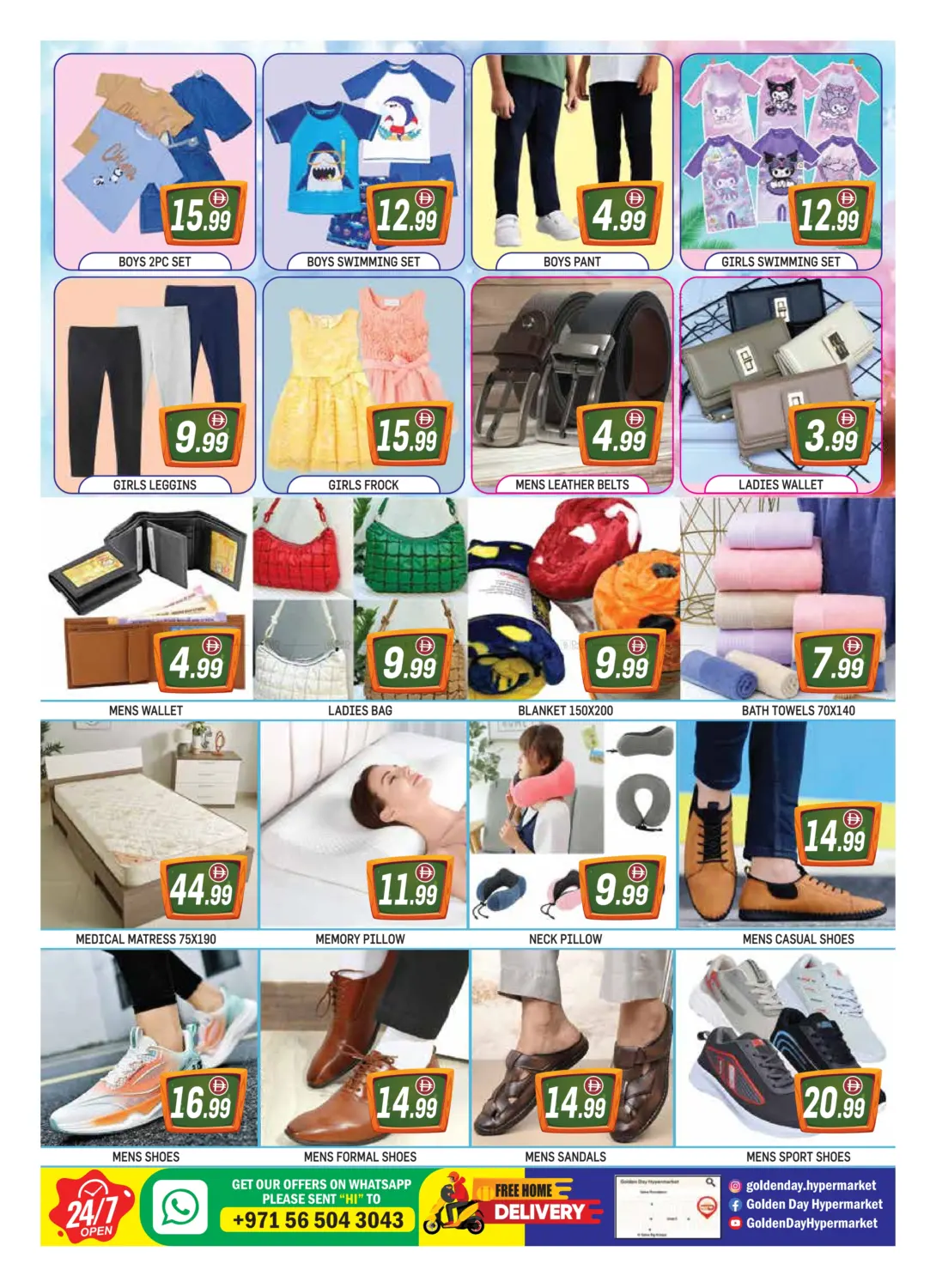 صفحة رقم 11 من Back To School في جولدن دي هايبرماركت