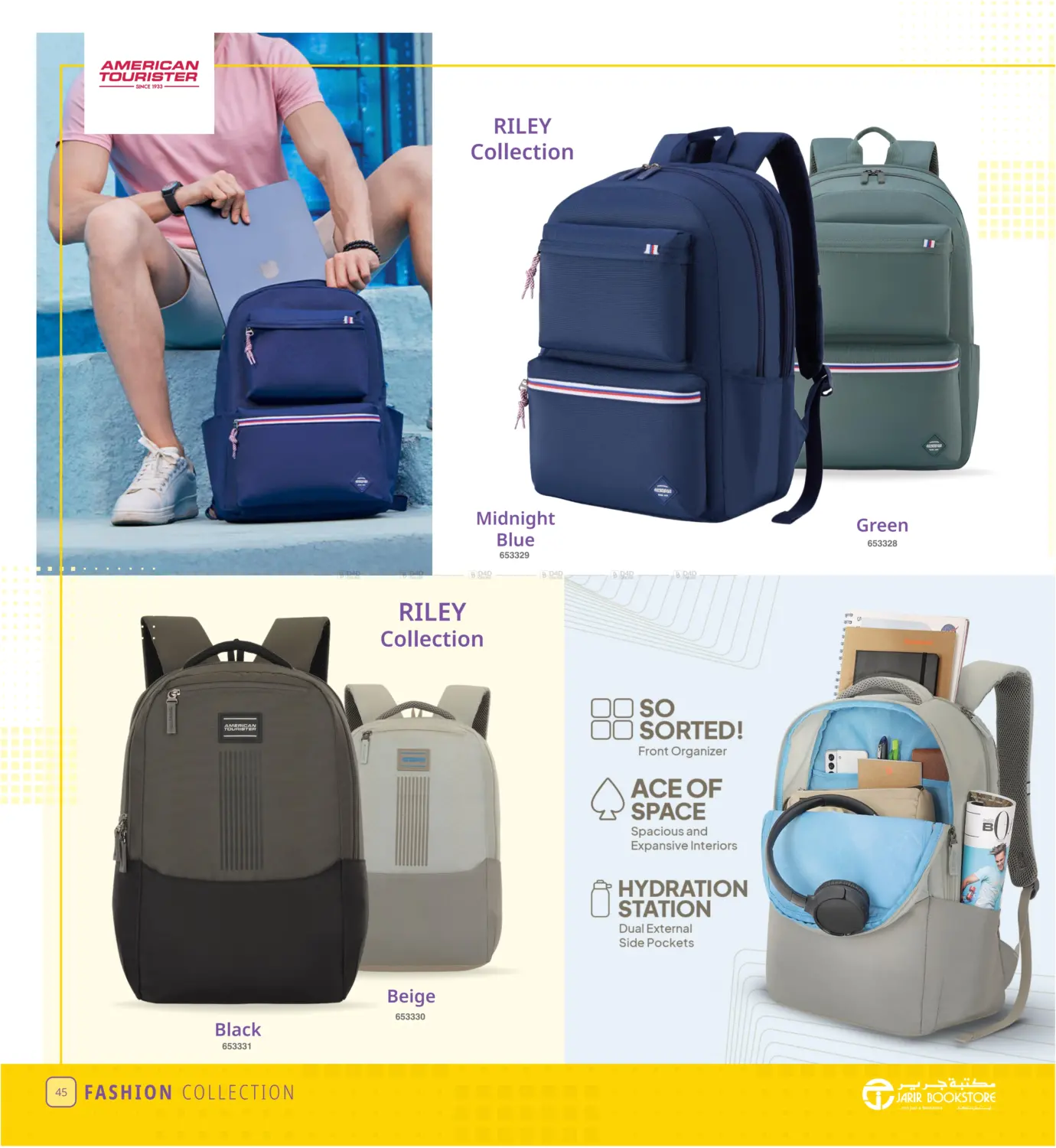 صفحة رقم 45 من Back To School Offer في مكتبة جرير