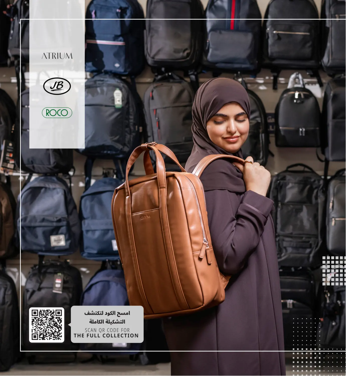 صفحة رقم 107 من Back To School Offer في مكتبة جرير