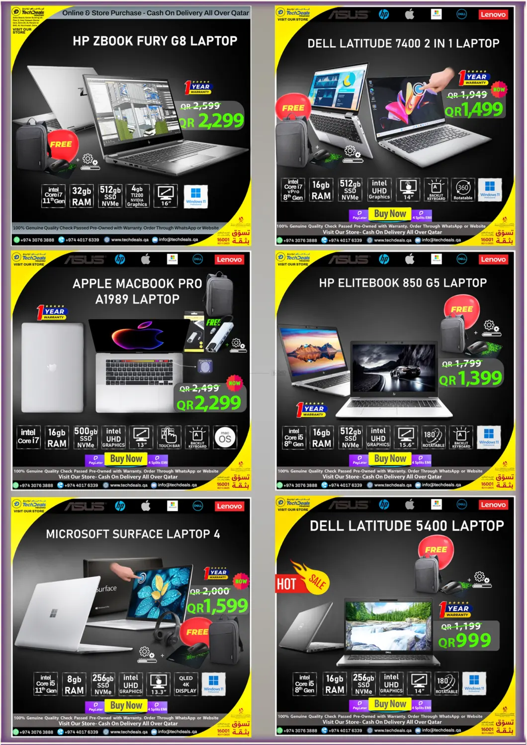 صفحة رقم 4 من Mega Sale في تك ديلس ترادينغ
