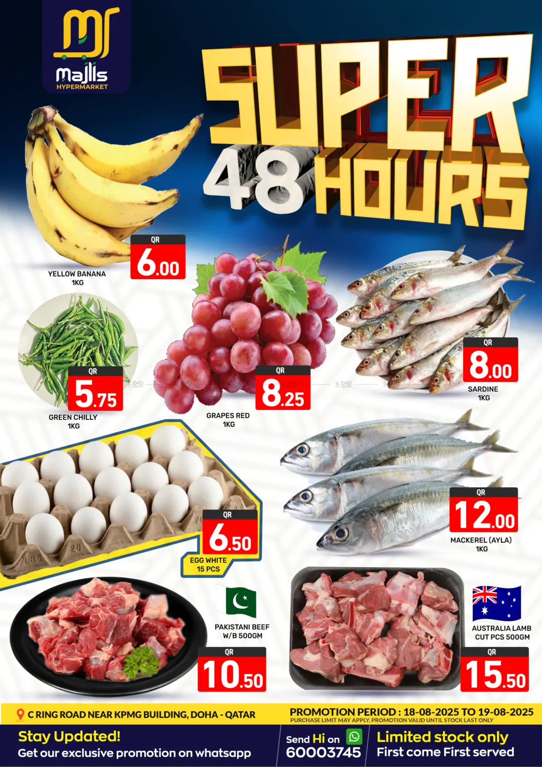 صفحة رقم 1 من Super 48 Hours في مجلس هايبرماركت