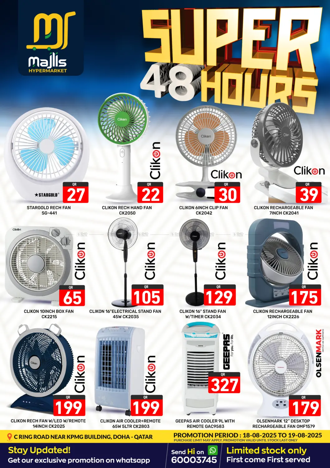 صفحة رقم 5 من Super 48 Hours في مجلس هايبرماركت