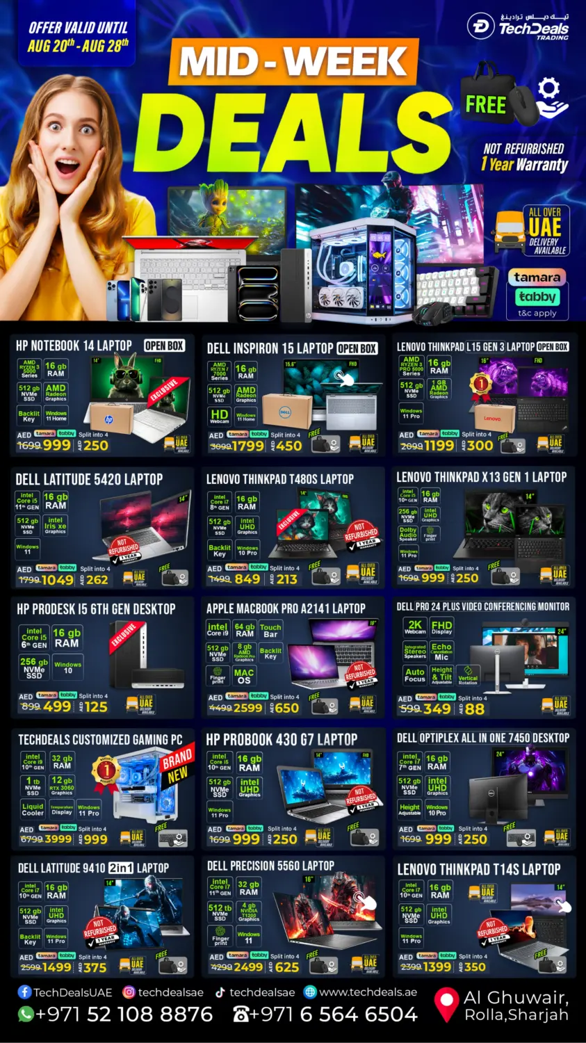 صفحة رقم 1 من Midweek Deals في تيك ديلس ترادينغ