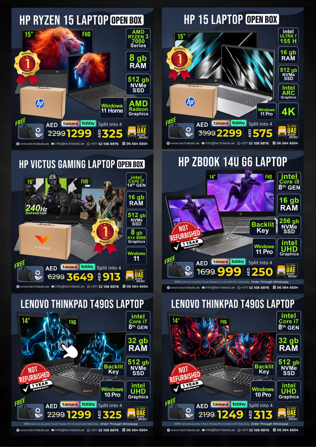 صفحة رقم 11 من Midweek Deals في تيك ديلس ترادينغ