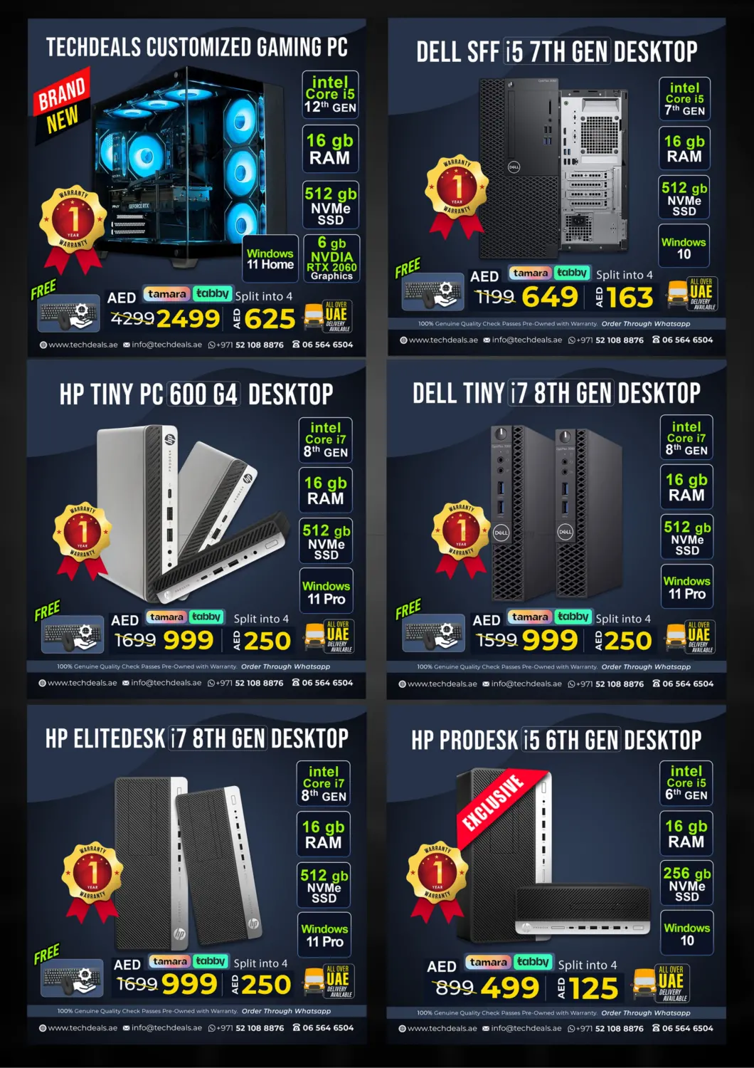 صفحة رقم 15 من Midweek Deals في تيك ديلس ترادينغ