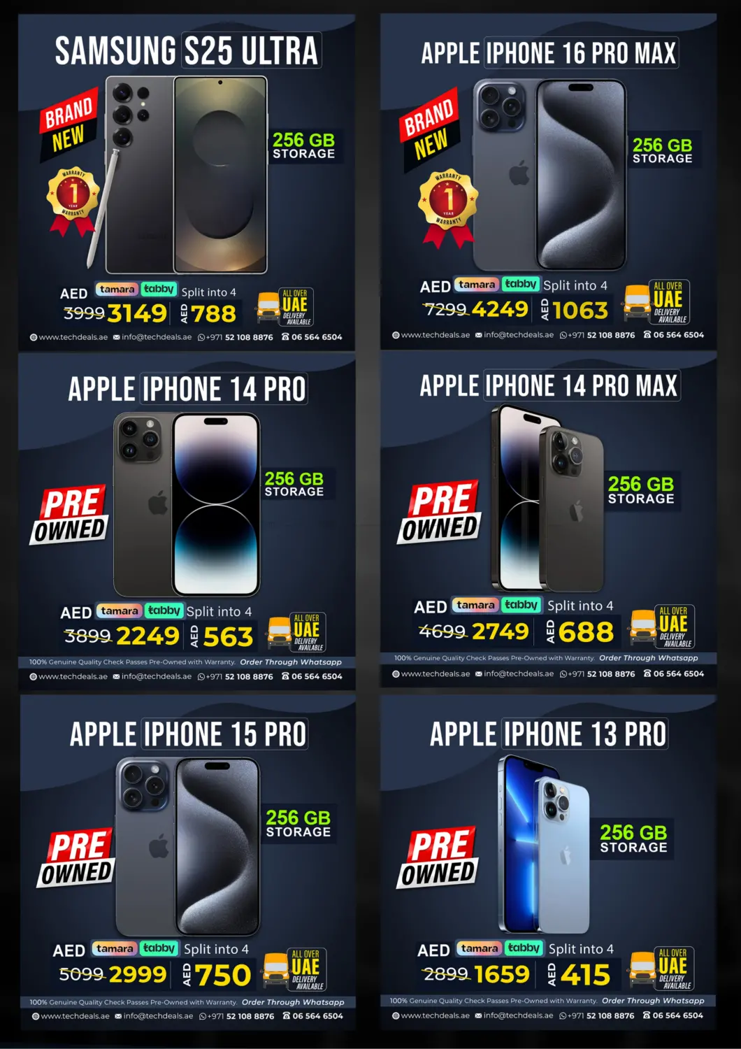 صفحة رقم 16 من Midweek Deals في تيك ديلس ترادينغ