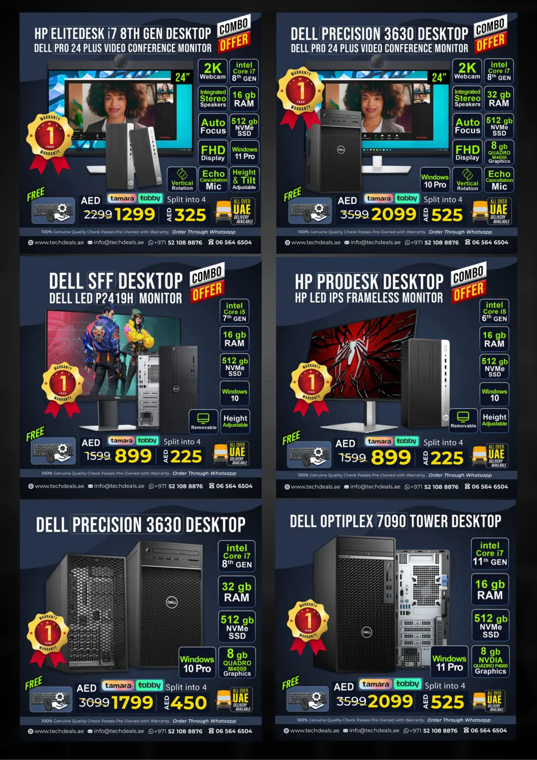 صفحة رقم 14 من Midweek Deals في تيك ديلس ترادينغ
