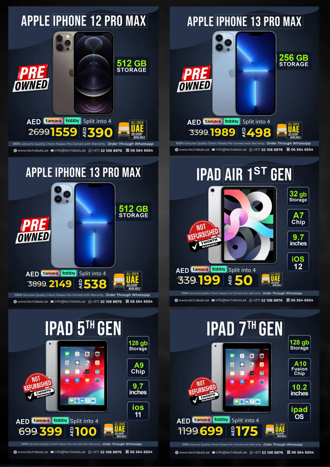 صفحة رقم 17 من Midweek Deals في تيك ديلس ترادينغ