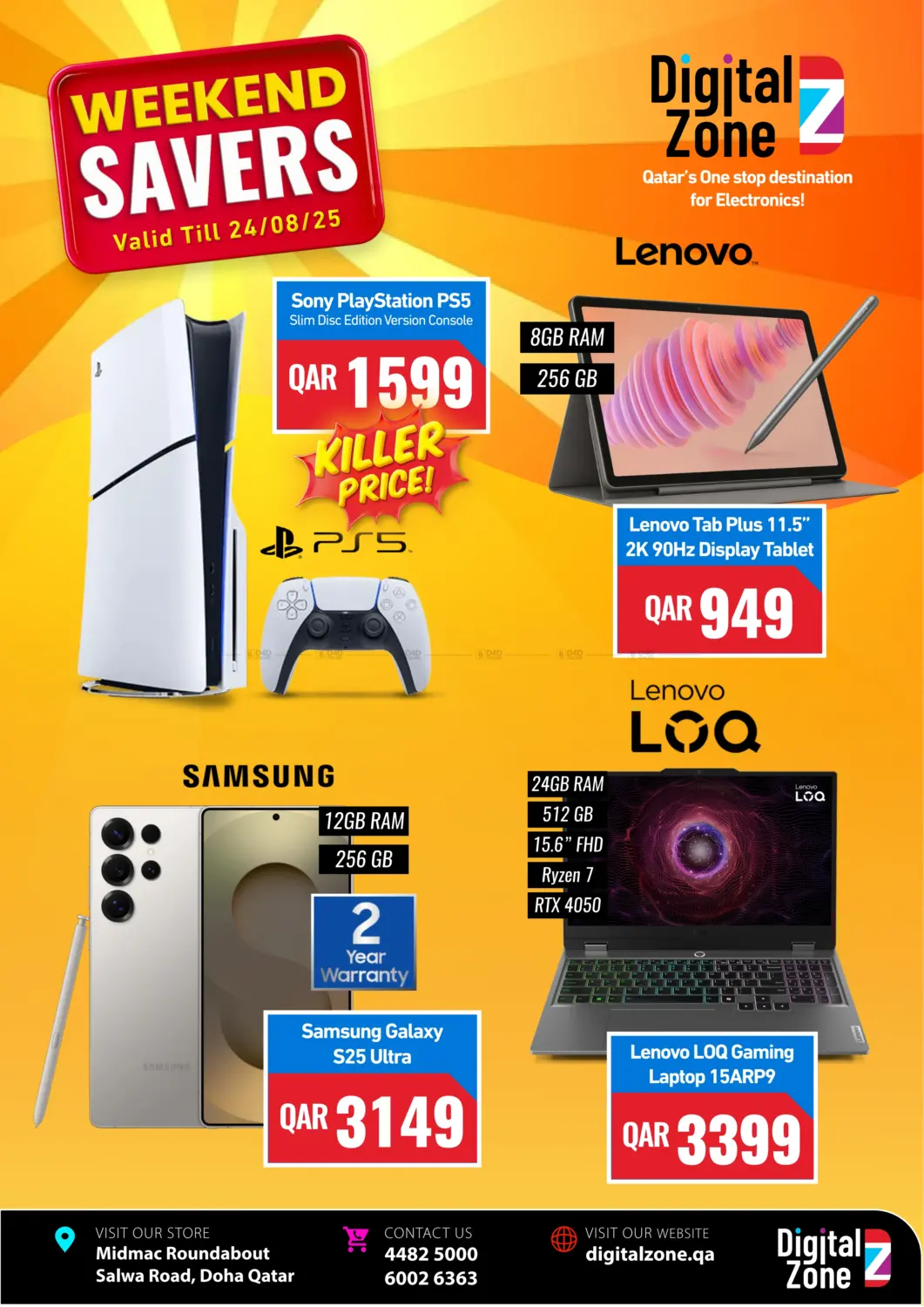 صفحة رقم 1 من Weekend Savers في ديجيتال زون للتجارة