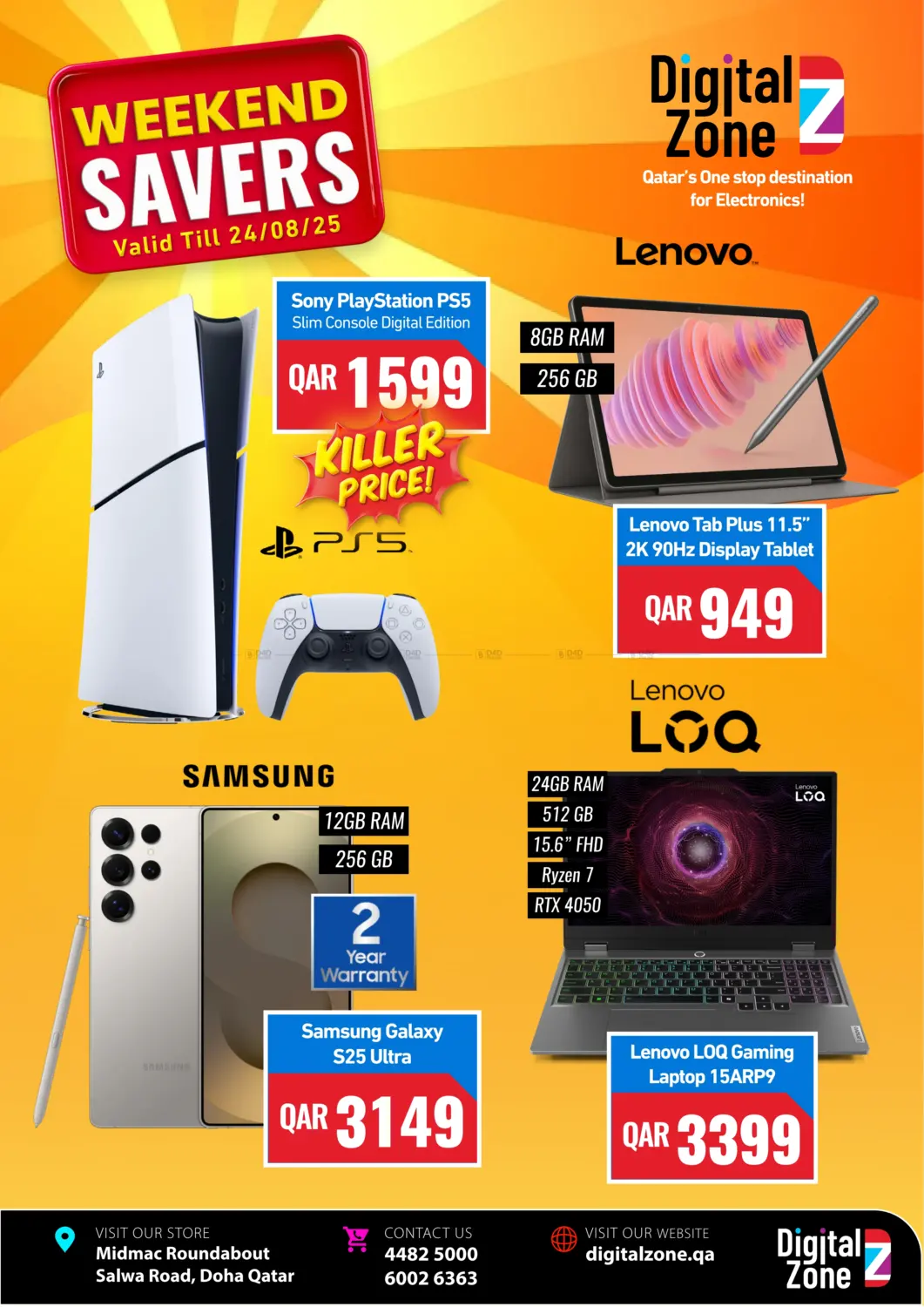 صفحة رقم 1 من Weekend Savers في ديجيتال زون للتجارة