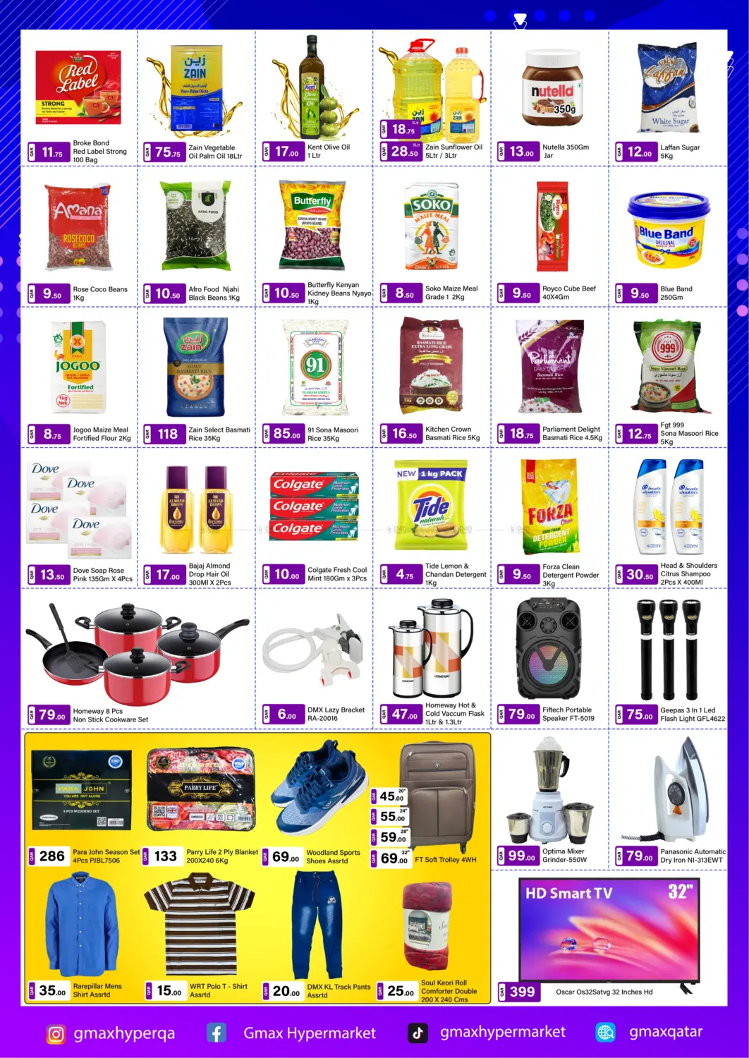 صفحة رقم 2 من Super Saver في جي-ماكس هايبرماركت