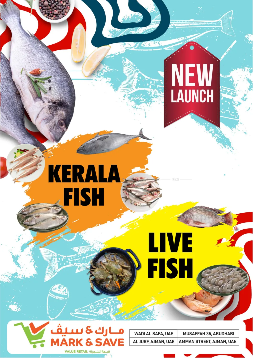 صفحة رقم 4 من Fresh Seafood Festival في مارك & سيف