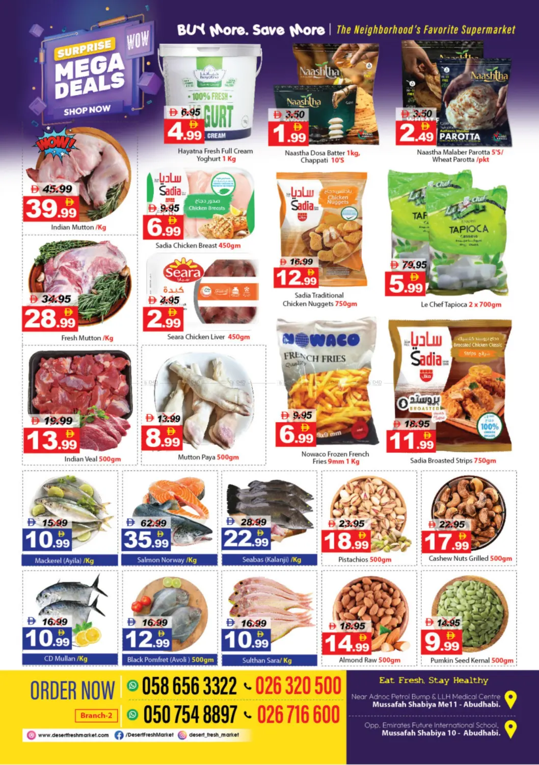صفحة رقم 2 من Mega Deals في ديزرت فريش ماركت