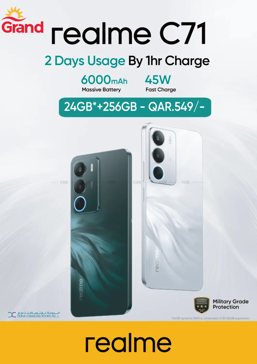 صفحة رقم 1 من Realme C71 في جراند هايبرماركت