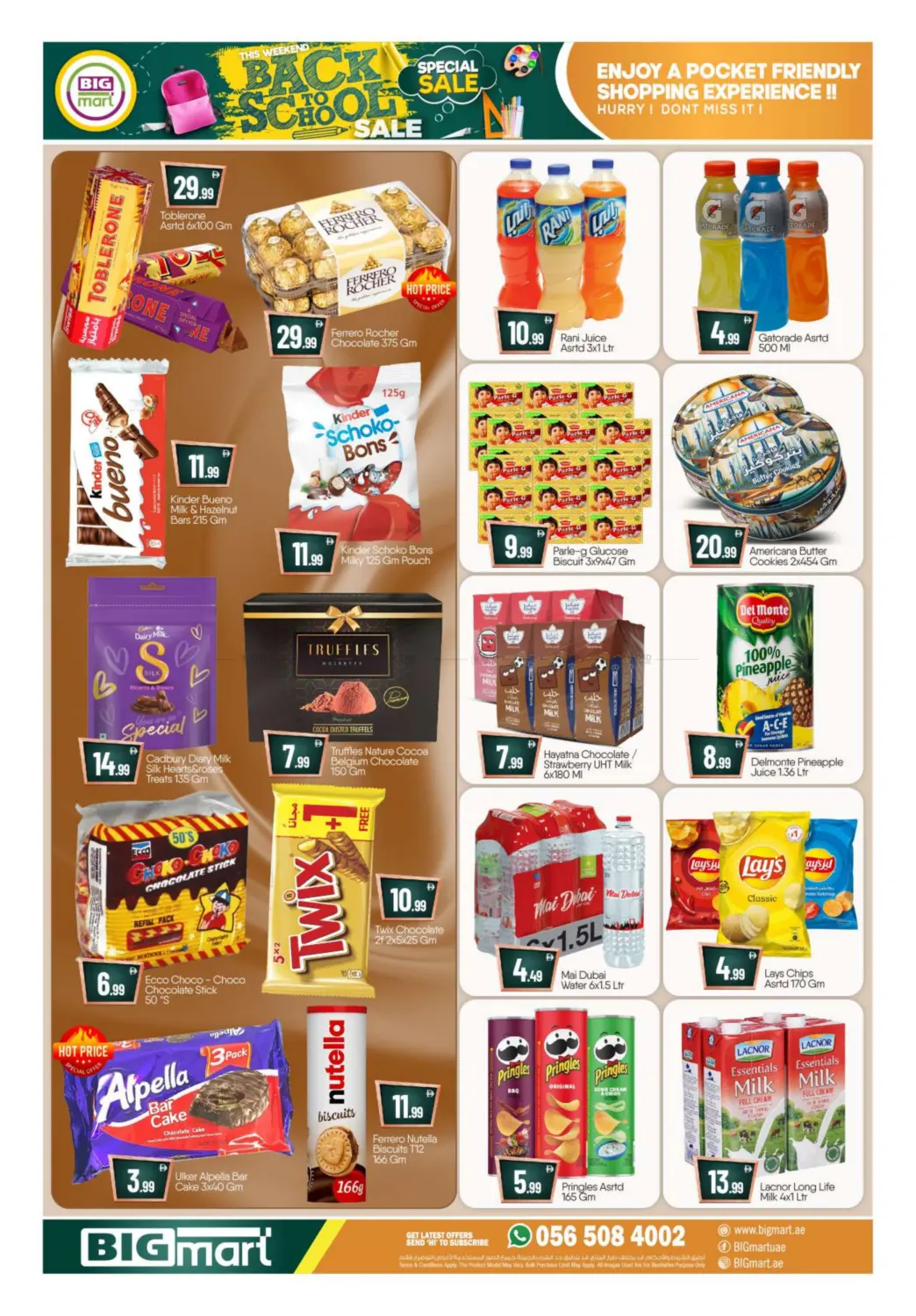 صفحة رقم 5 من Back To School في بيج مارت