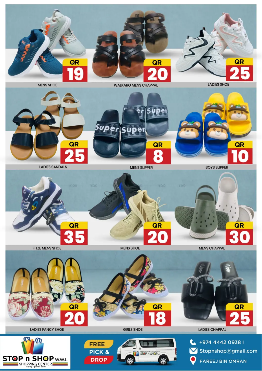صفحة رقم 6 من Exclusive Deals! في نيو ستوب اند شوب @فريج بن عمران
