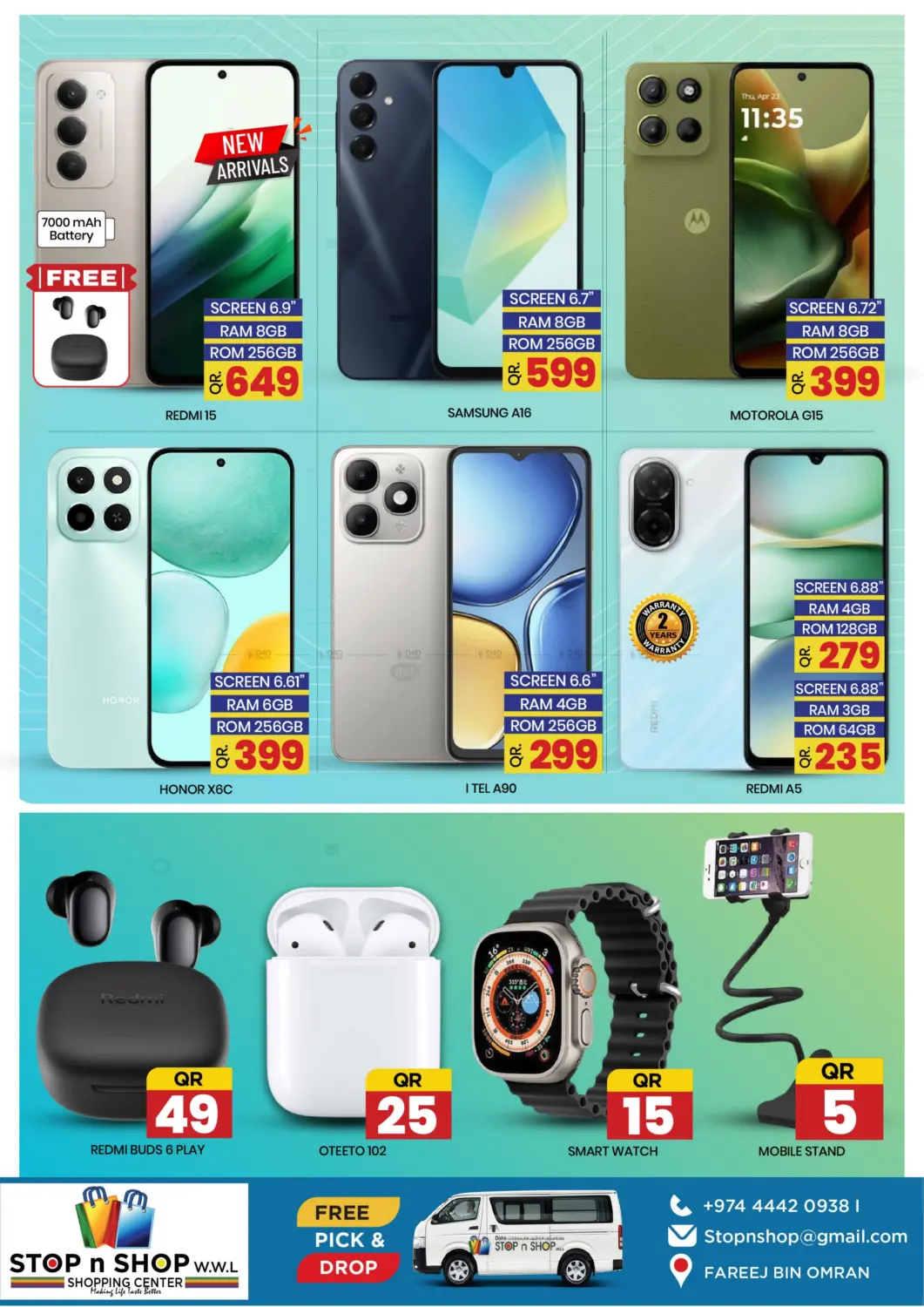 صفحة رقم 9 من Exclusive Deals! في نيو ستوب اند شوب @فريج بن عمران