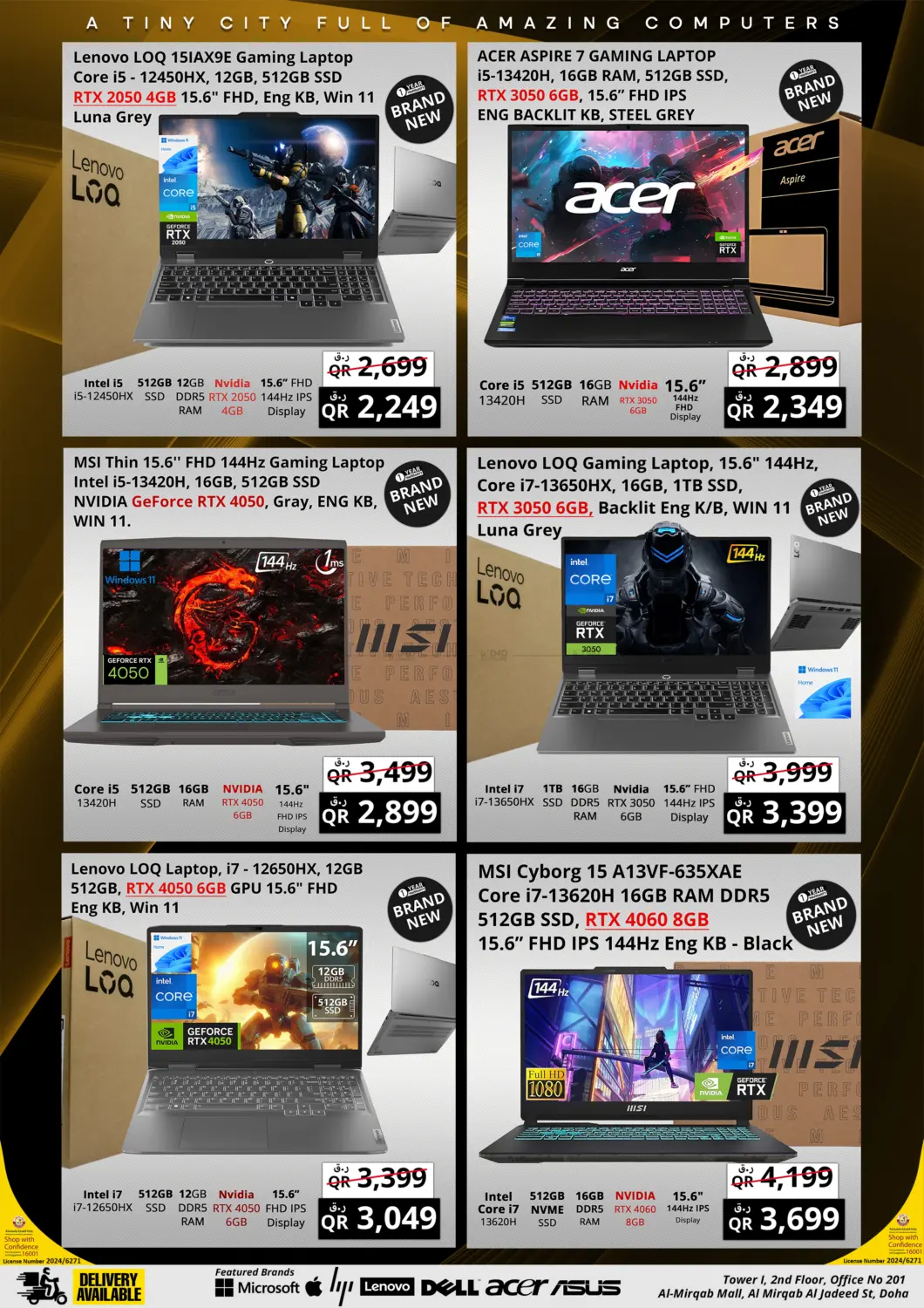 صفحة رقم 4 من Back To School Offer في برستيج كمبيوتر