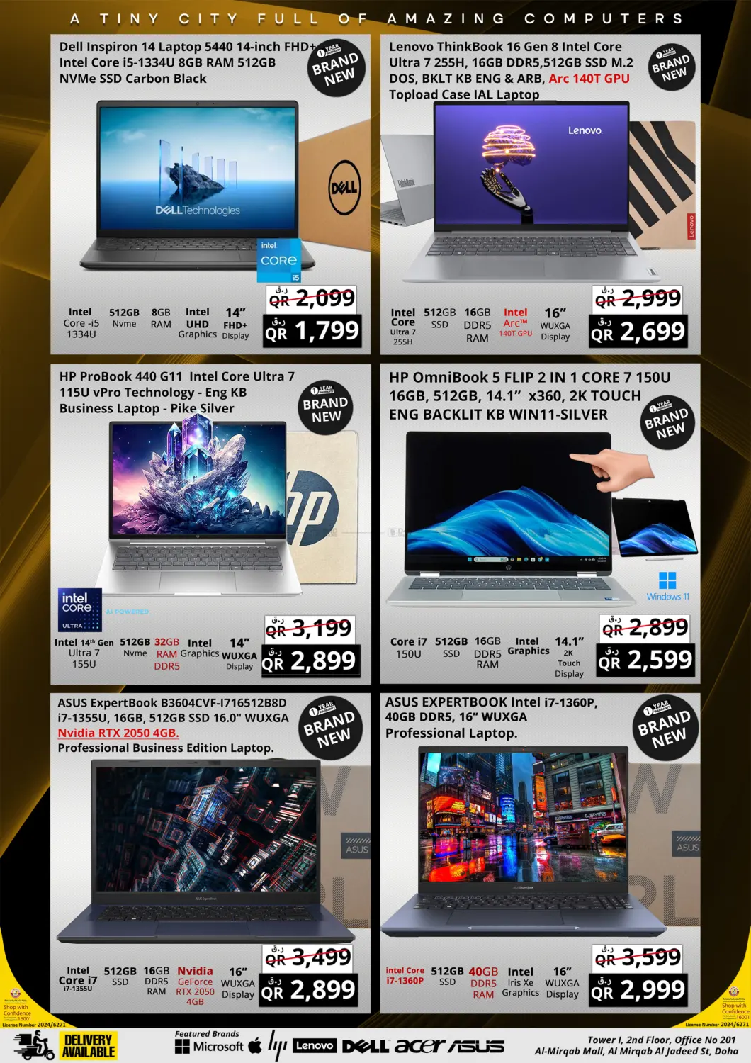 صفحة رقم 6 من Back To School Offer في برستيج كمبيوتر