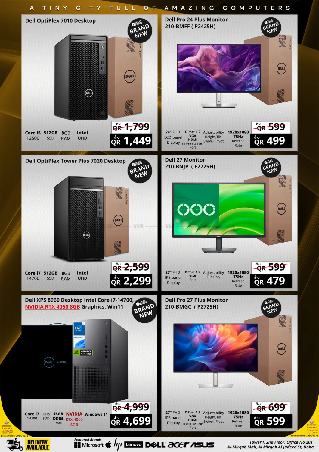 صفحة رقم 10 من Back To School Offer في برستيج كمبيوتر